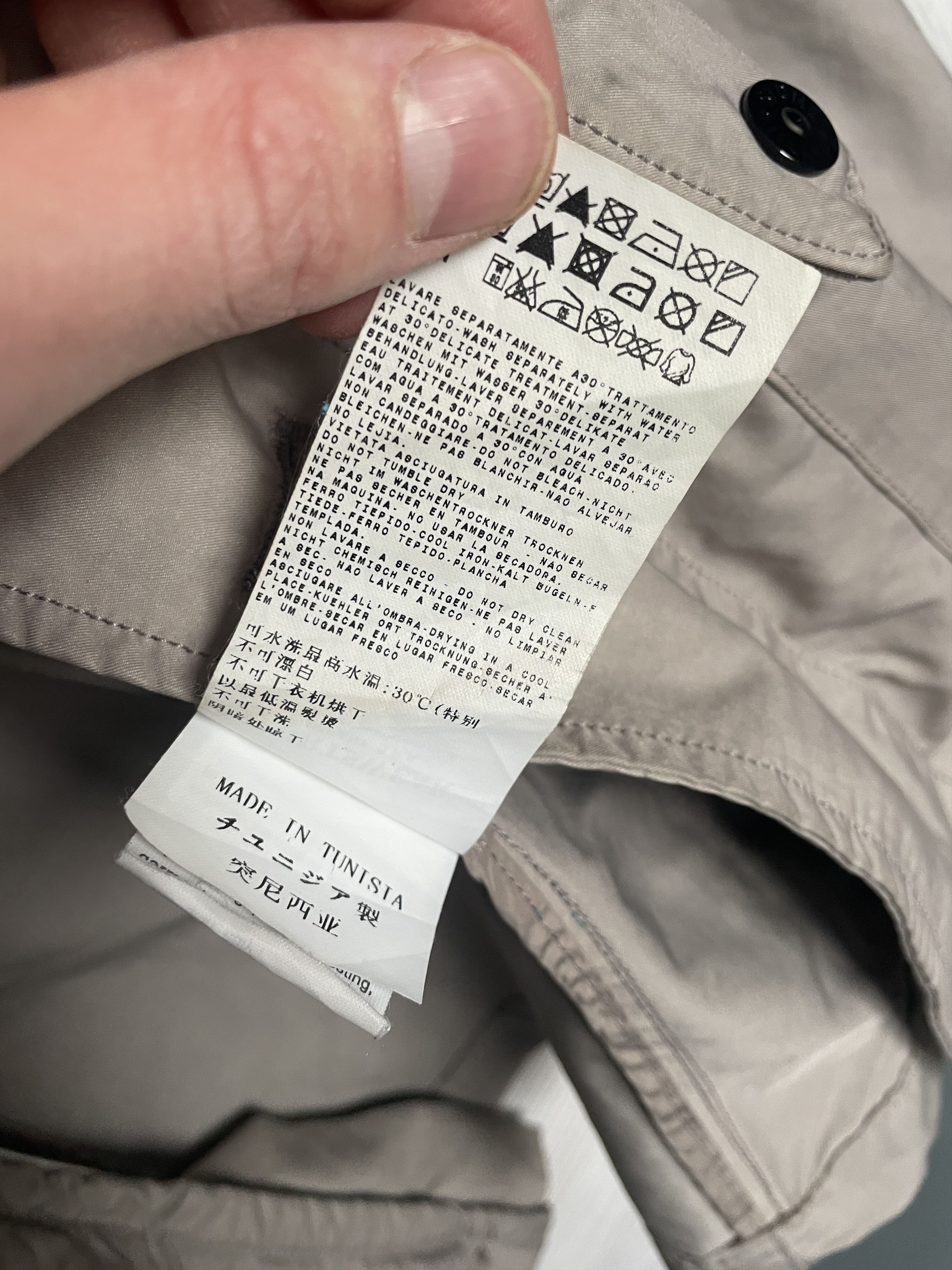 Stone Island STONE ISLAND BEIGE M-65 DAVID TC 2011 JACKET Size US L / EU 52-54 / 3 - 8 Thumbnail
