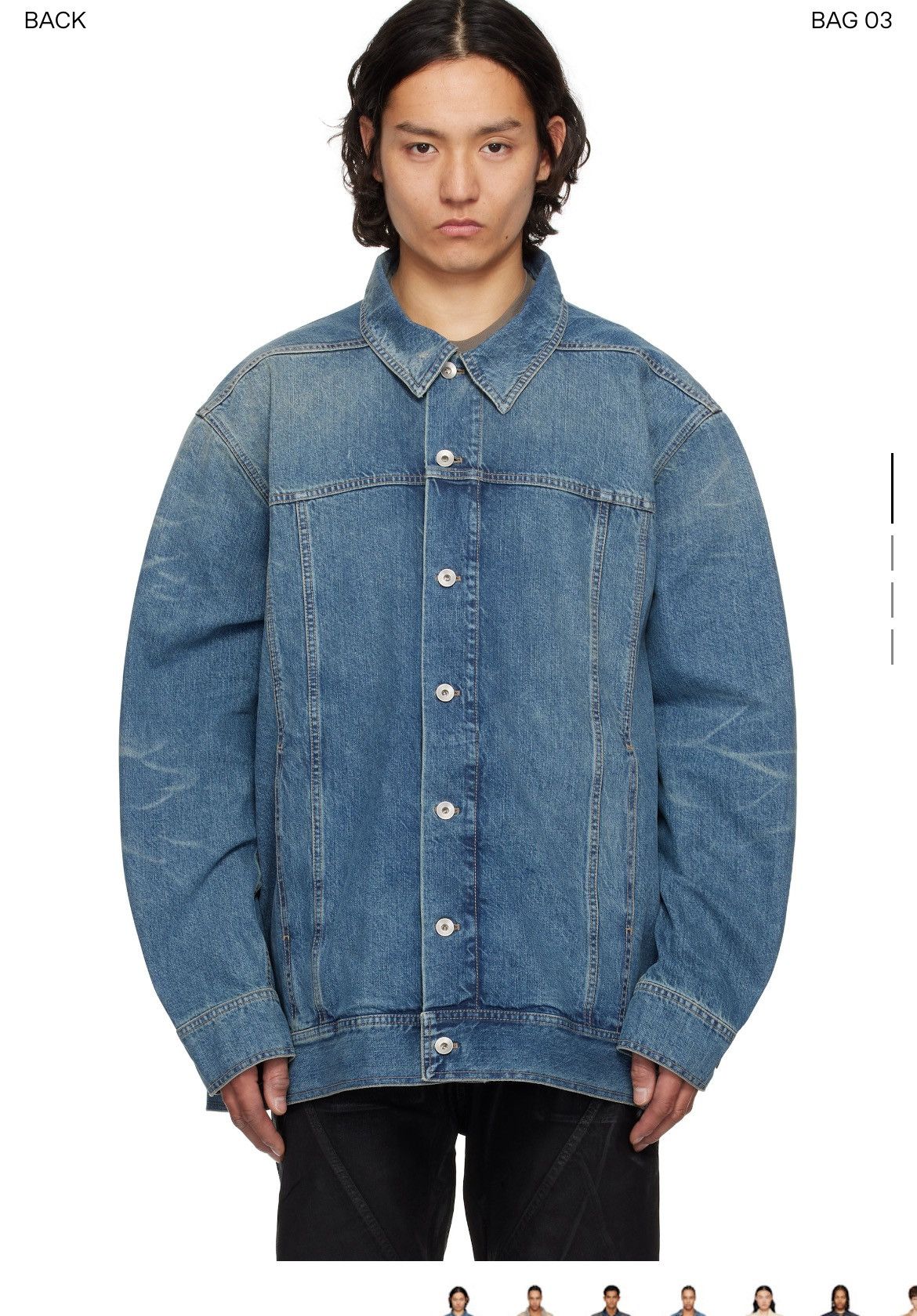 Rick Owens Drkshdw Jumbo denim jacket Size US XS / EU 42 / 0 - 5 Thumbnail