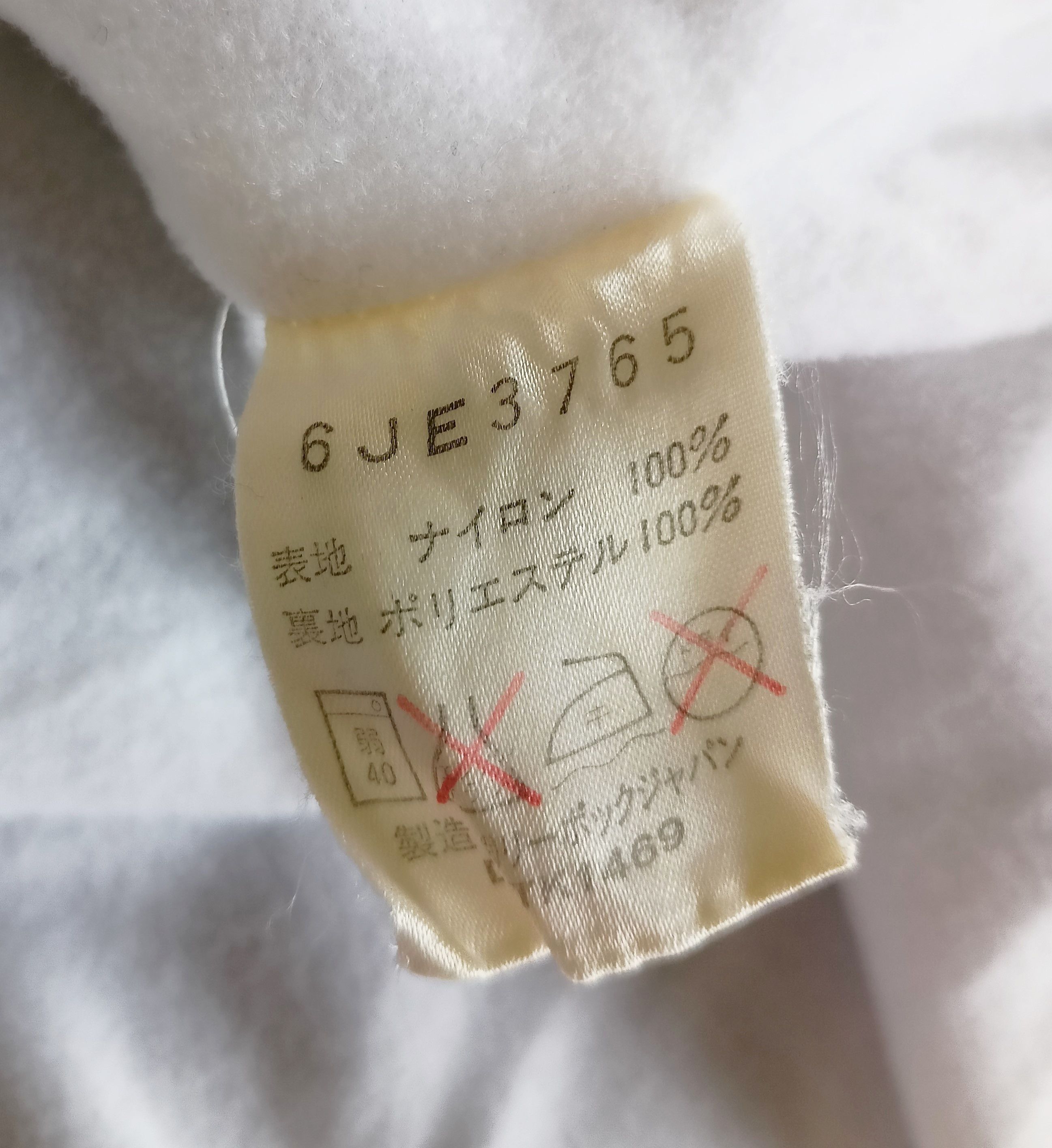 Reebok × Vintage 90s Reebok Sidewinder Nylon Oversized Windbreaker Size US M / EU 48-50 / 2 - 13 Thumbnail