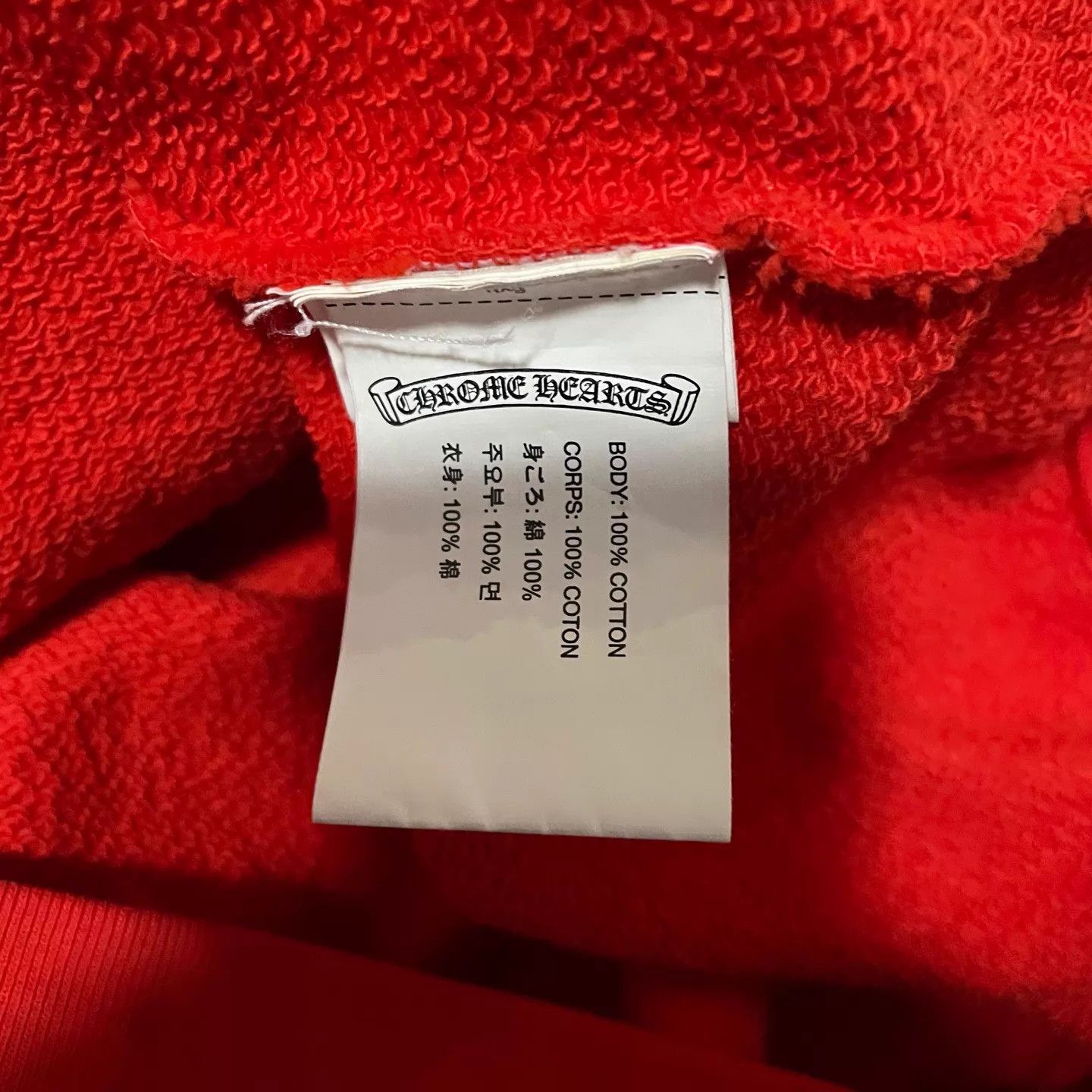 Chrome Hearts Chrome Hearts Matty Boy Red Horseshoe Lips Hoodie M Size US M / EU 48-50 / 2 - 4 Thumbnail