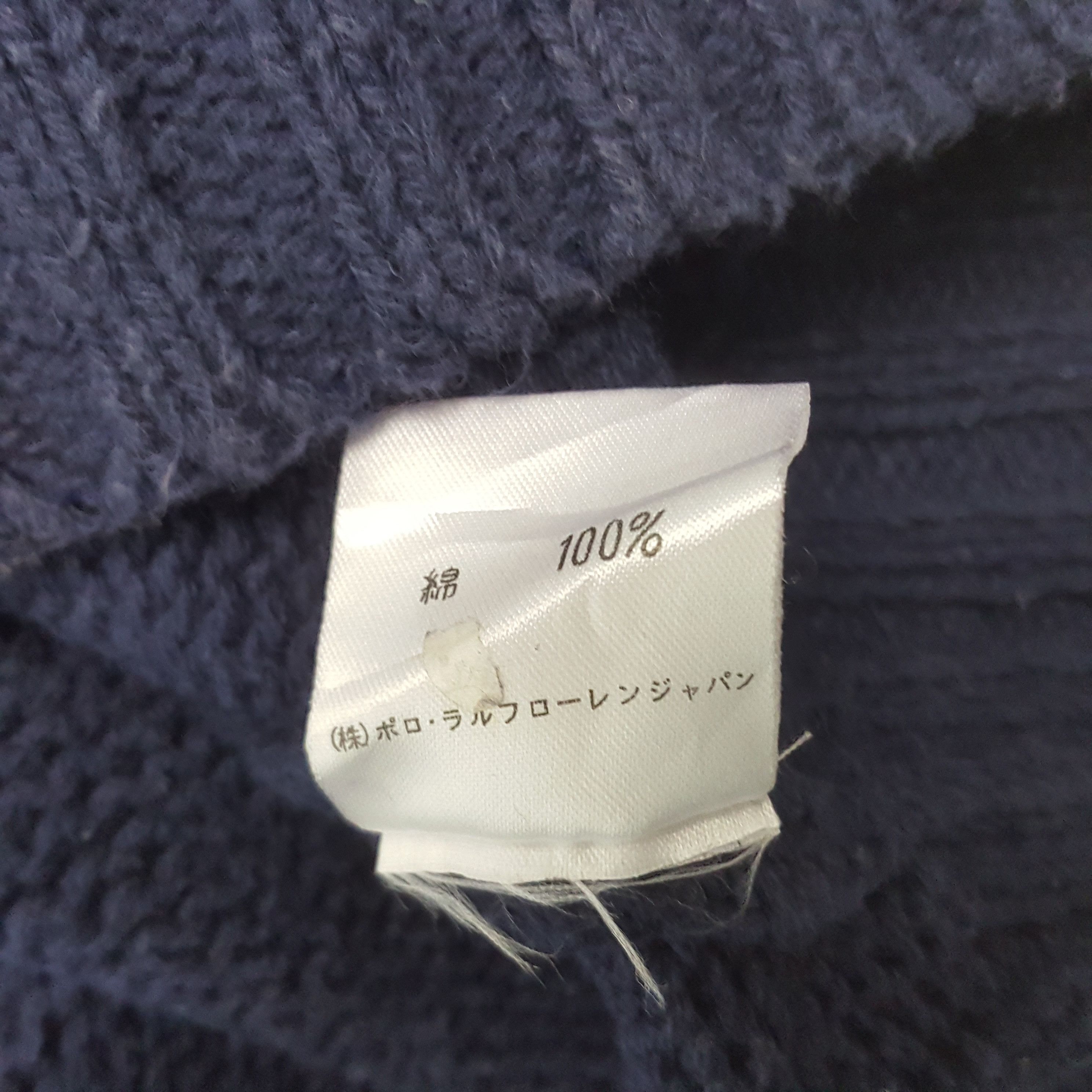 Vintage Vintage Polo Sport Sweatshirt Size US L / EU 52-54 / 3 - 9 Thumbnail