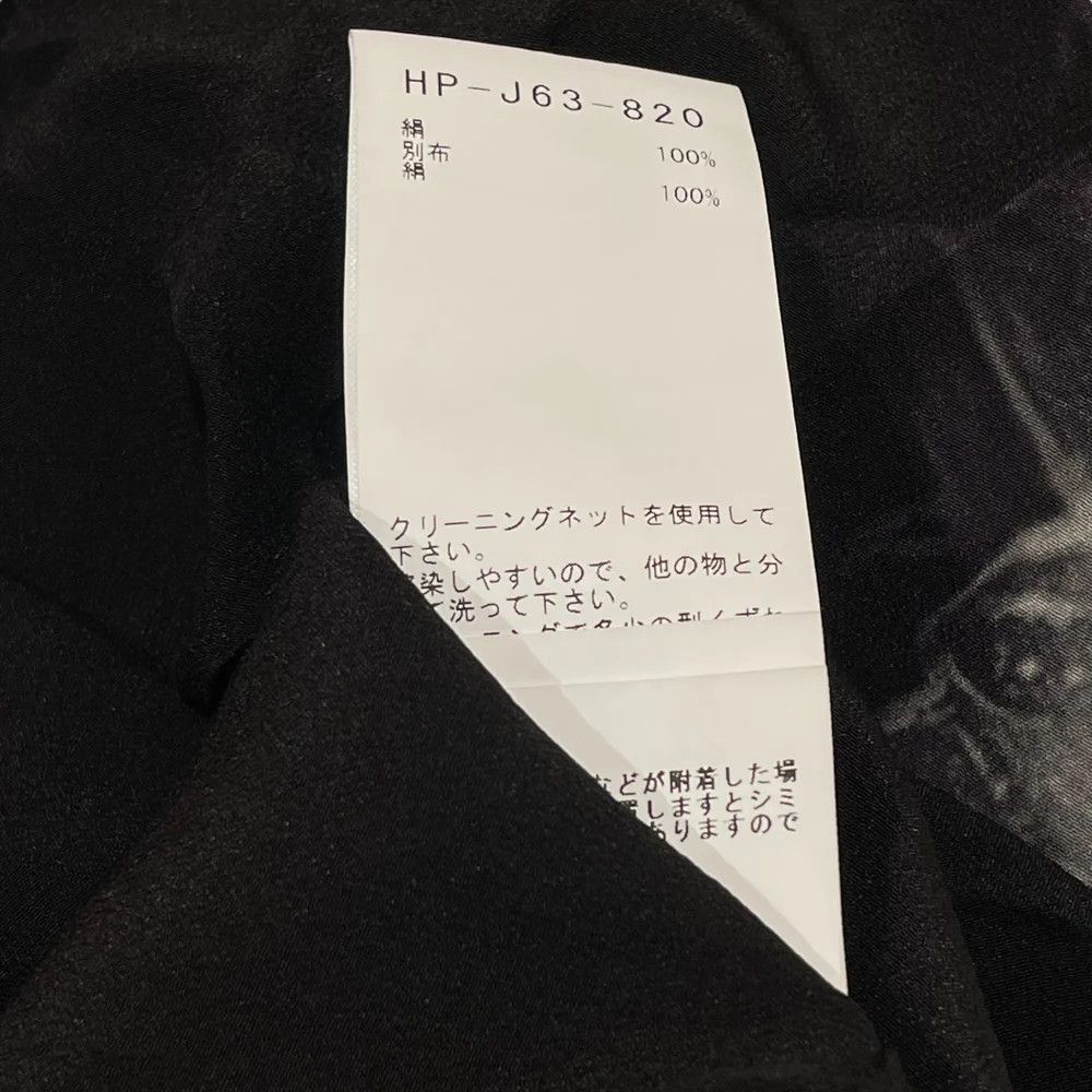 Yohji Yamamoto Yohji Yamamoto pour homme/WHITE FLOWER PRINT SLIT JACKET Size US M / EU 48-50 / 2 - 7 Thumbnail