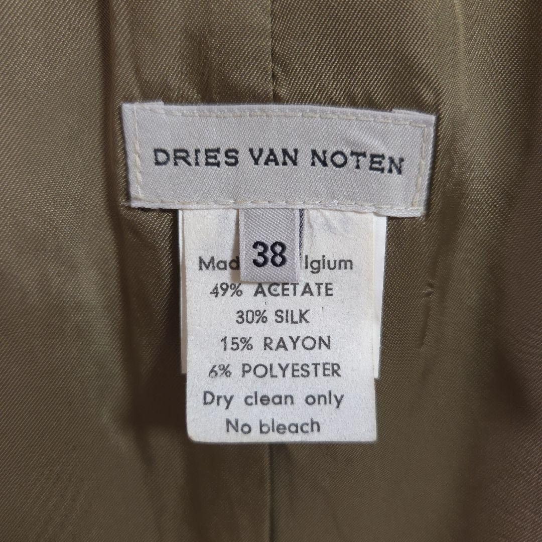 Dries Van Noten DRIES VAN NOTEN 1997AW Floral Sleeveless Dress Size XS / US 0-2 / IT 36-38 - 6 Thumbnail