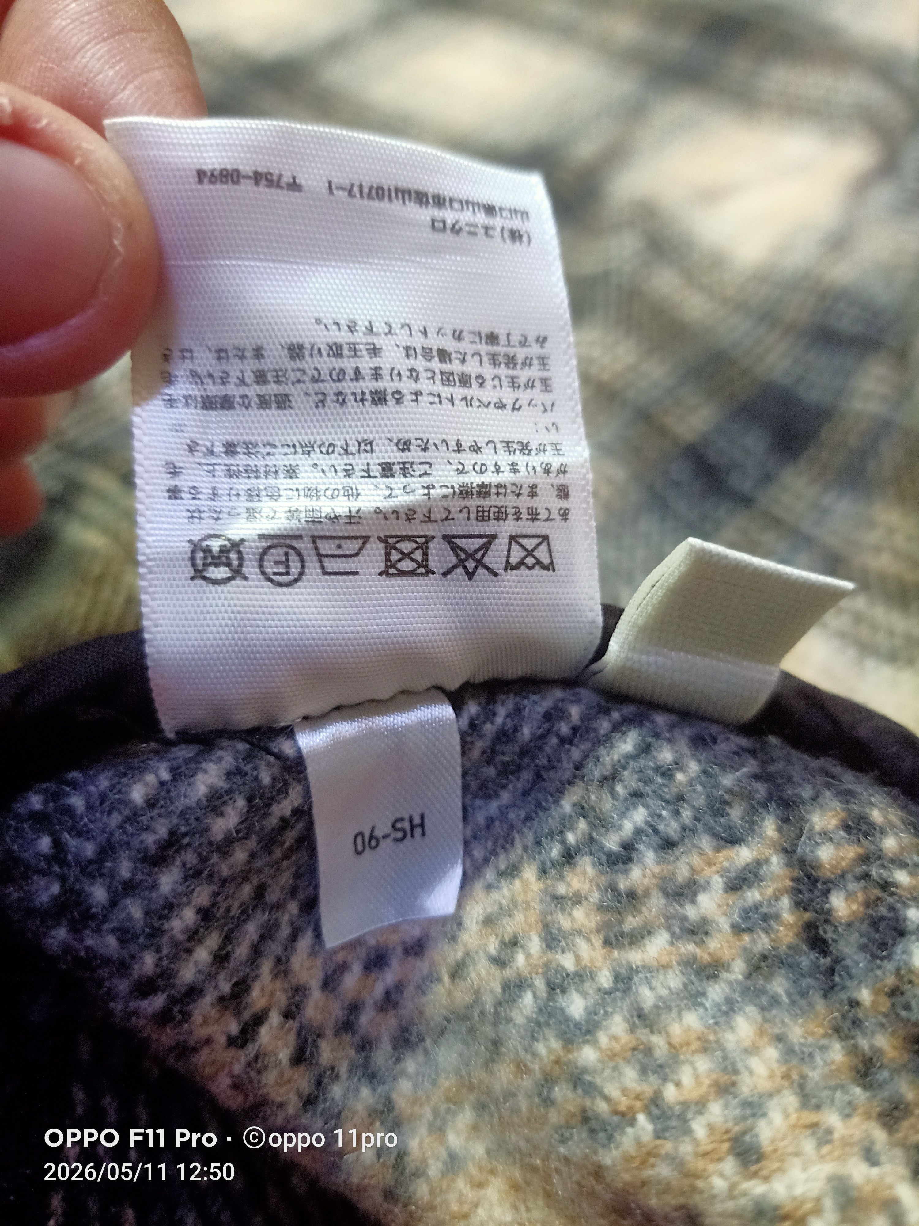 Uniqlo 💥Uniqlo Wool Double Poket Button Up 💥 Size US L / EU 52-54 / 3 - 11 Thumbnail