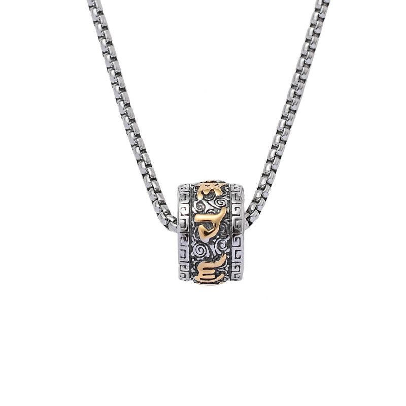 Other Matchless STEAL! Y2K Chains Necklace Chain Size ONE SIZE - 1 Thumbnail
