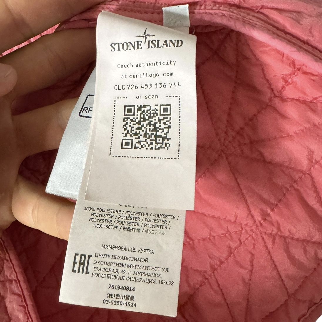 Stone Island Shadow Project Stone island shadow project pink quilted liner jacket size L Size US L / EU 52-54 / 3 - 7 Thumbnail