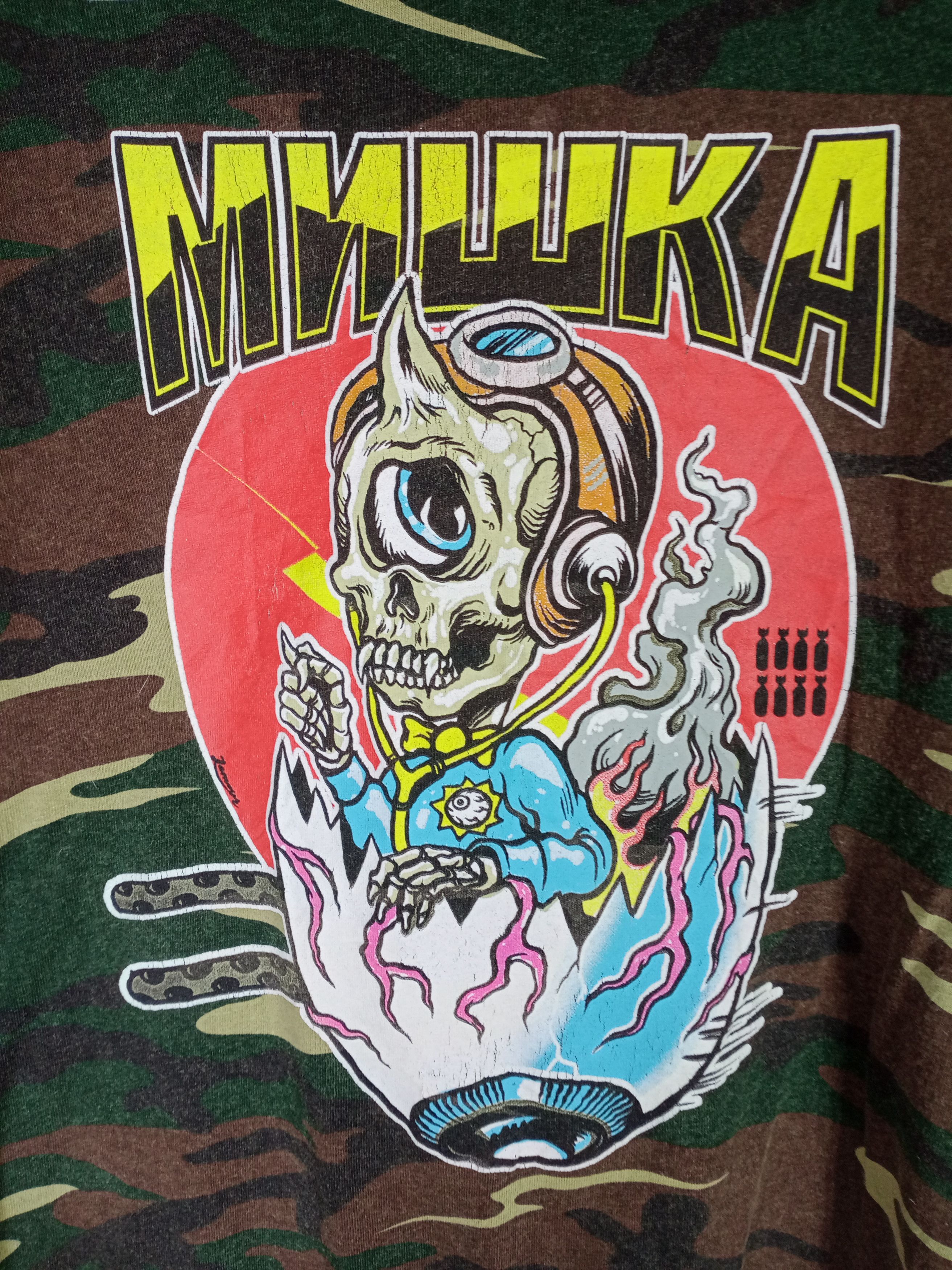 Mishka RARE MISHKA SKULLS CAMO TSHIRT Size US L / EU 52-54 / 3 - 3 Thumbnail