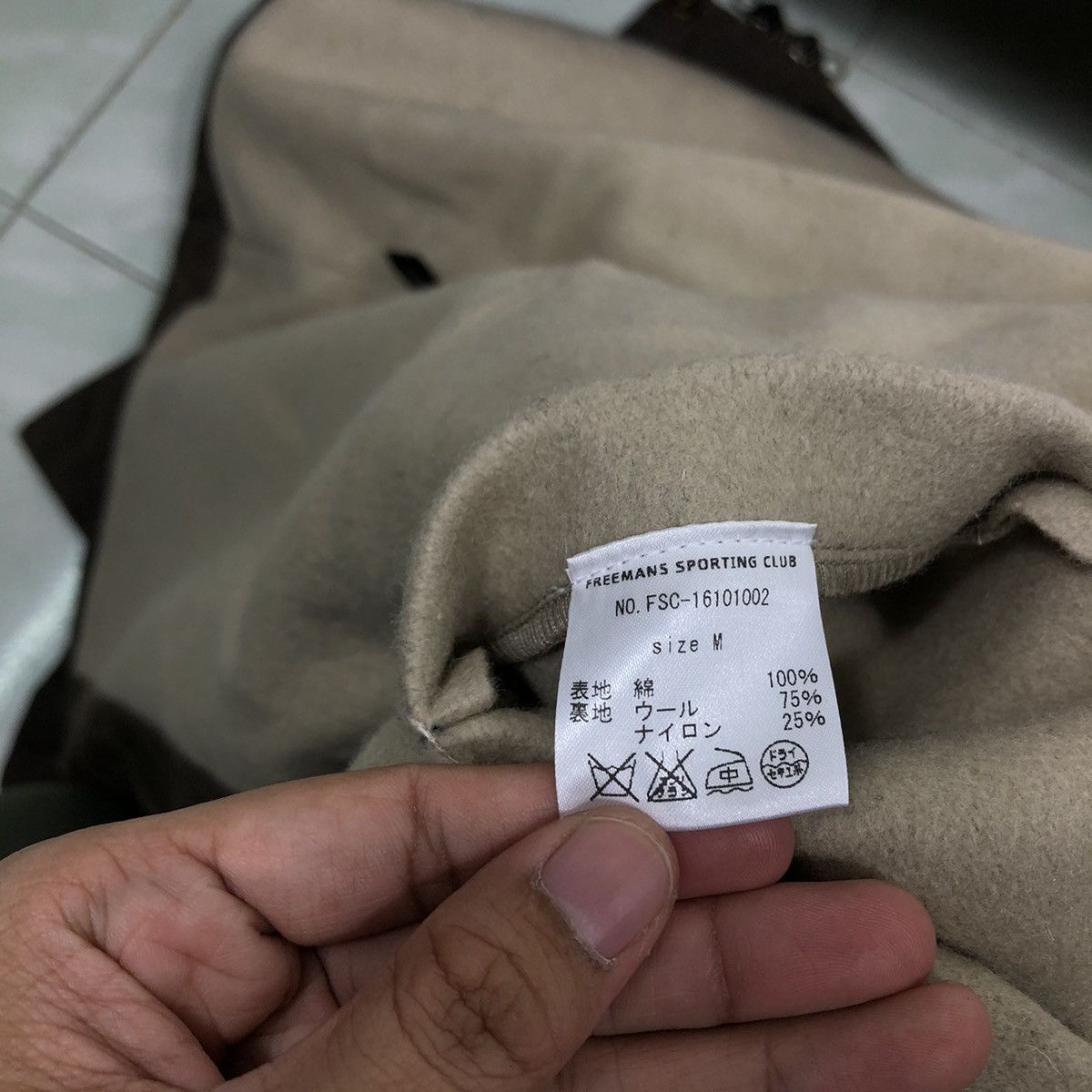 Japanese Brand Issey Miyake Design Chore Jacket Cargo Pocket FreemansJapan Size US M / EU 48-50 / 2 - 23 Thumbnail
