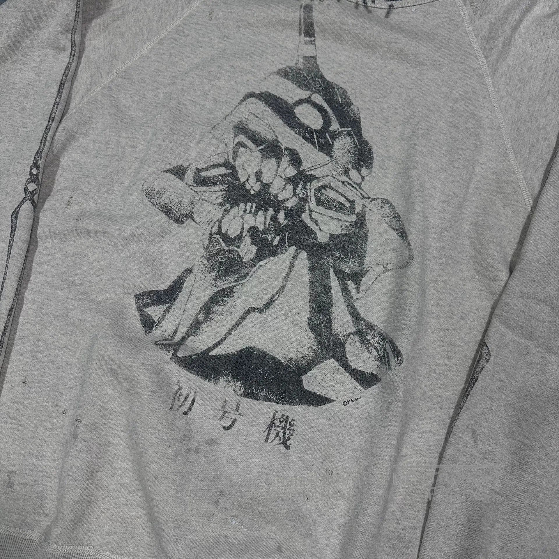 Saint Michael Saint Michael EVA Collaboration Sweatshirt. Size US M / EU 48-50 / 2 - 3 Thumbnail
