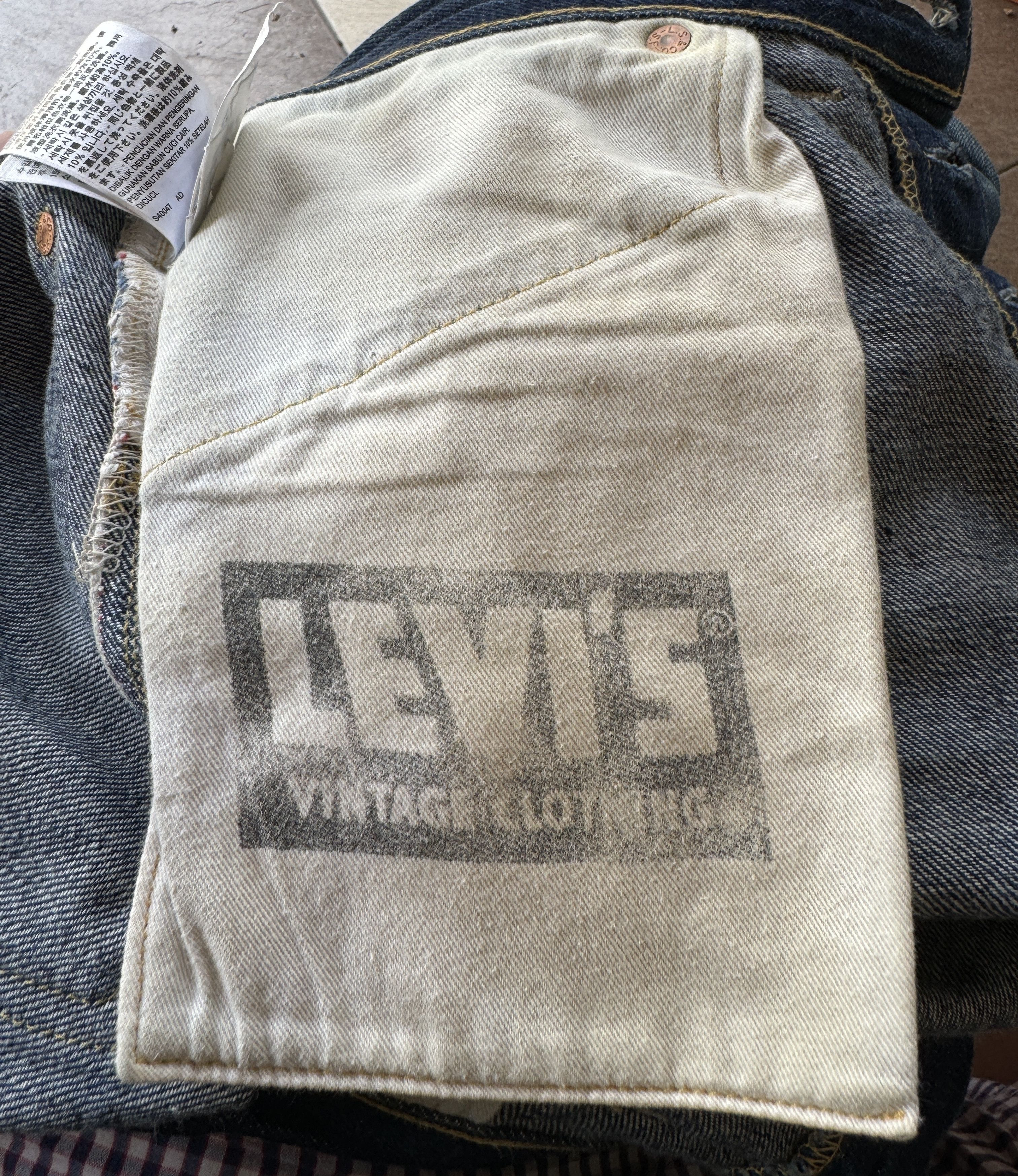 Levi's LEVIS BIG E LOT 501XX SELVEDGE JEANS Size US 32 / EU 48 - 12 Thumbnail