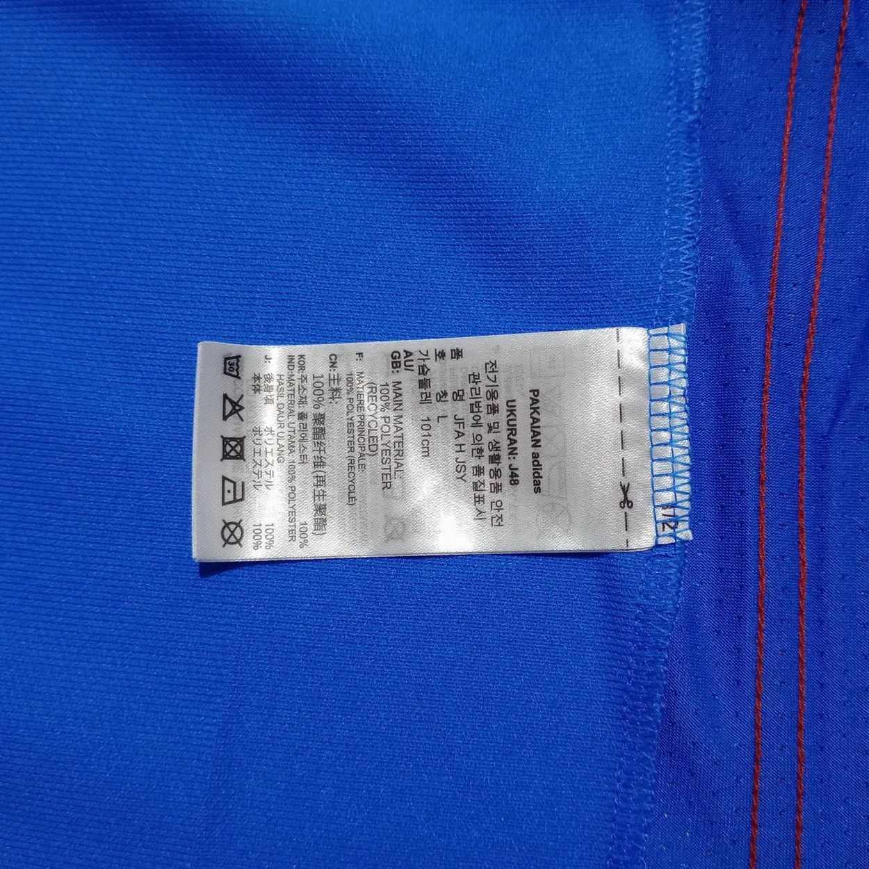Adidas Adidas x Japan 2020-2021 Home Jersey Kaoru MITOMA #7 Size US M / EU 48-50 / 2 - 9 Thumbnail