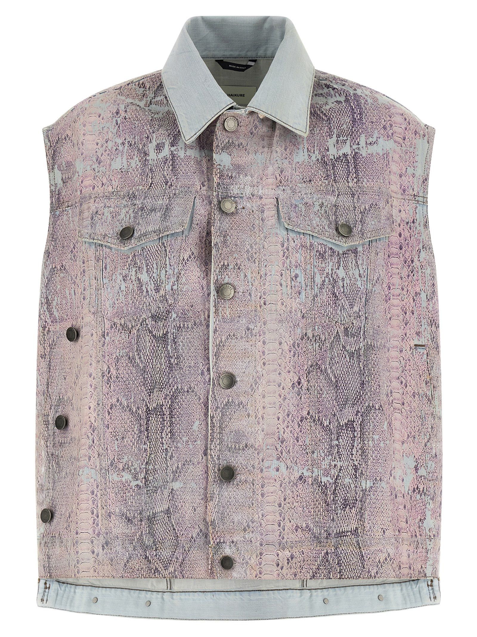 Haikure 'Janette' vest Size XS / US 0-2 / IT 36-38 - 1 Thumbnail