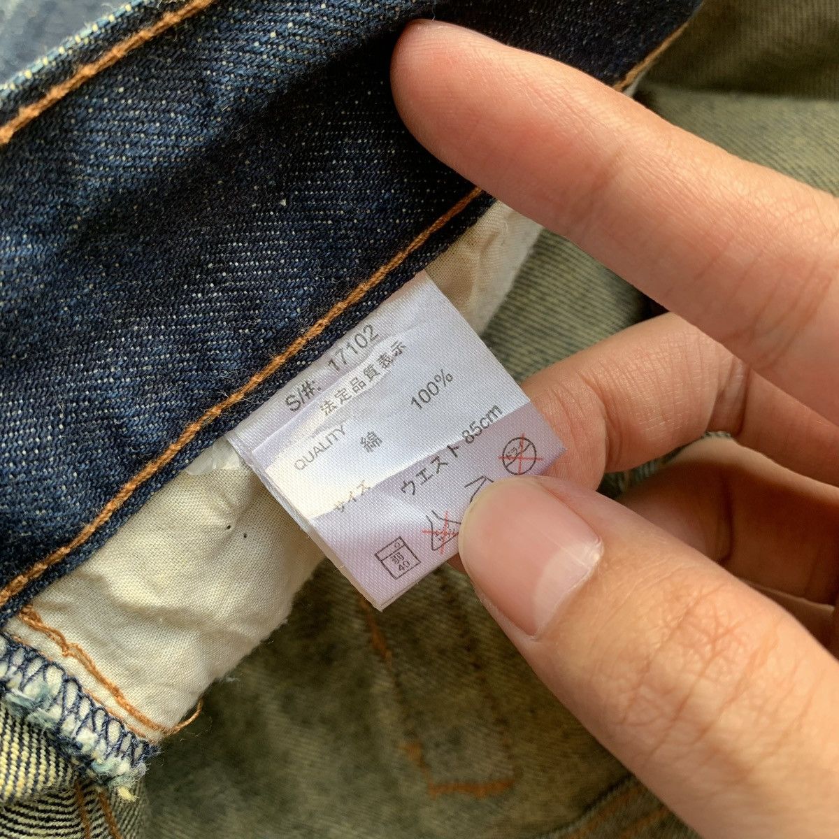 Japanese Brand Rare Japanese Brand Nylaus Mud Wash Distressed Jeans Size US 34 / EU 50 - 11 Thumbnail