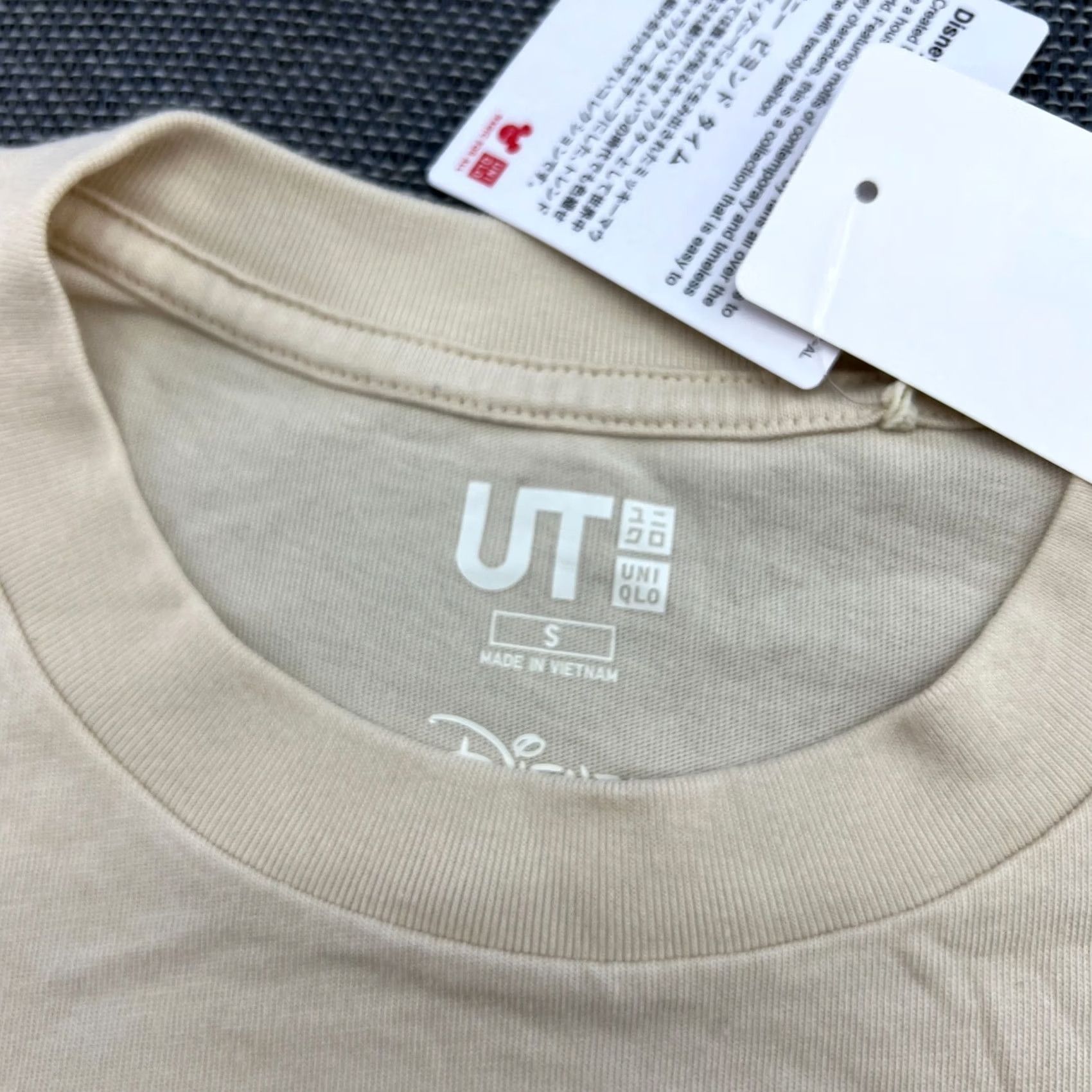 Uniqlo Disney Beyond Time Uniqlo T Shirt Mens Small Beige Disney Tee Size US S / EU 44-46 / 1 - 5 Thumbnail