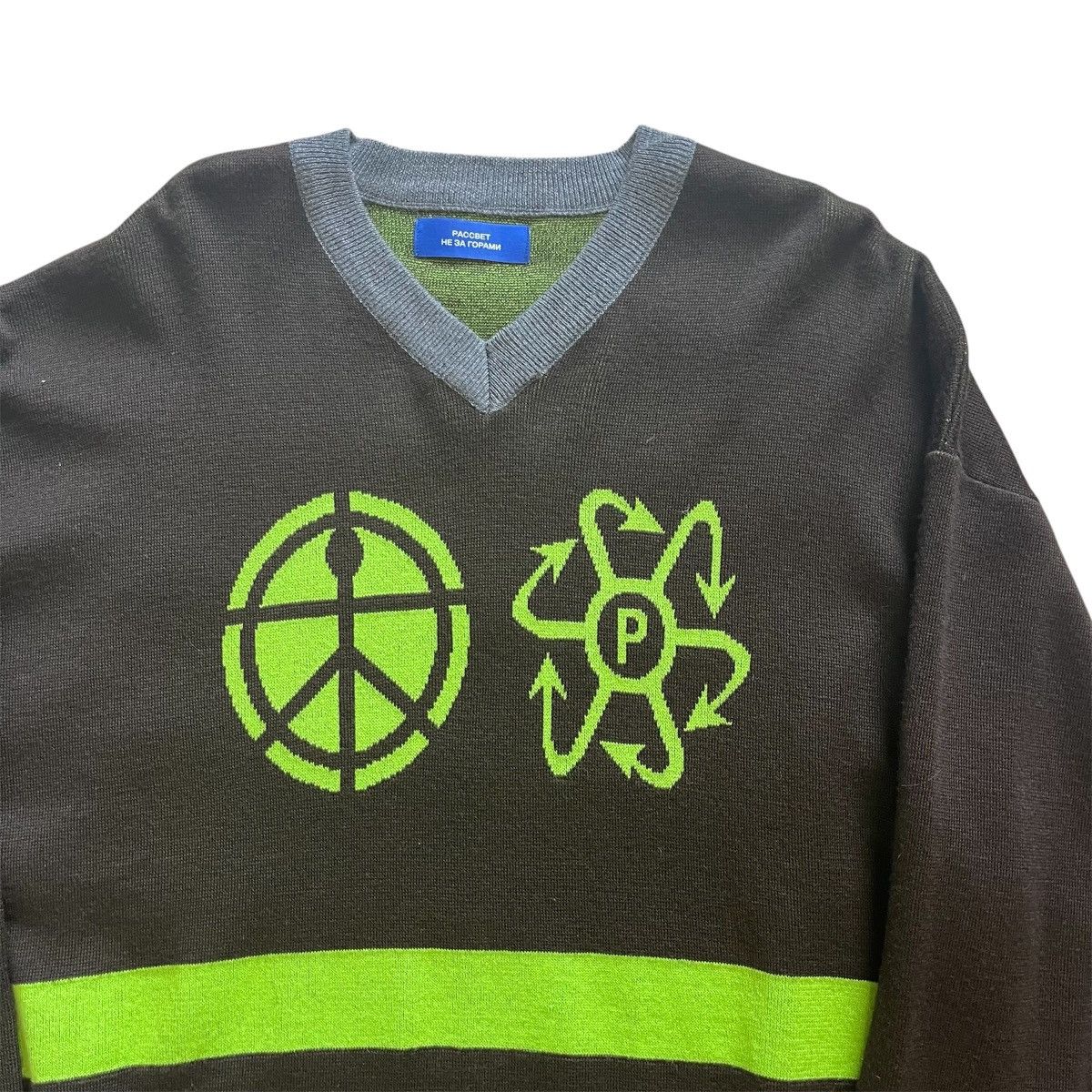 Gosha Rubchinskiy × PACCBET Рассвет PACCBET Knit Sweater Size US M / EU 48-50 / 2 - 2 Thumbnail