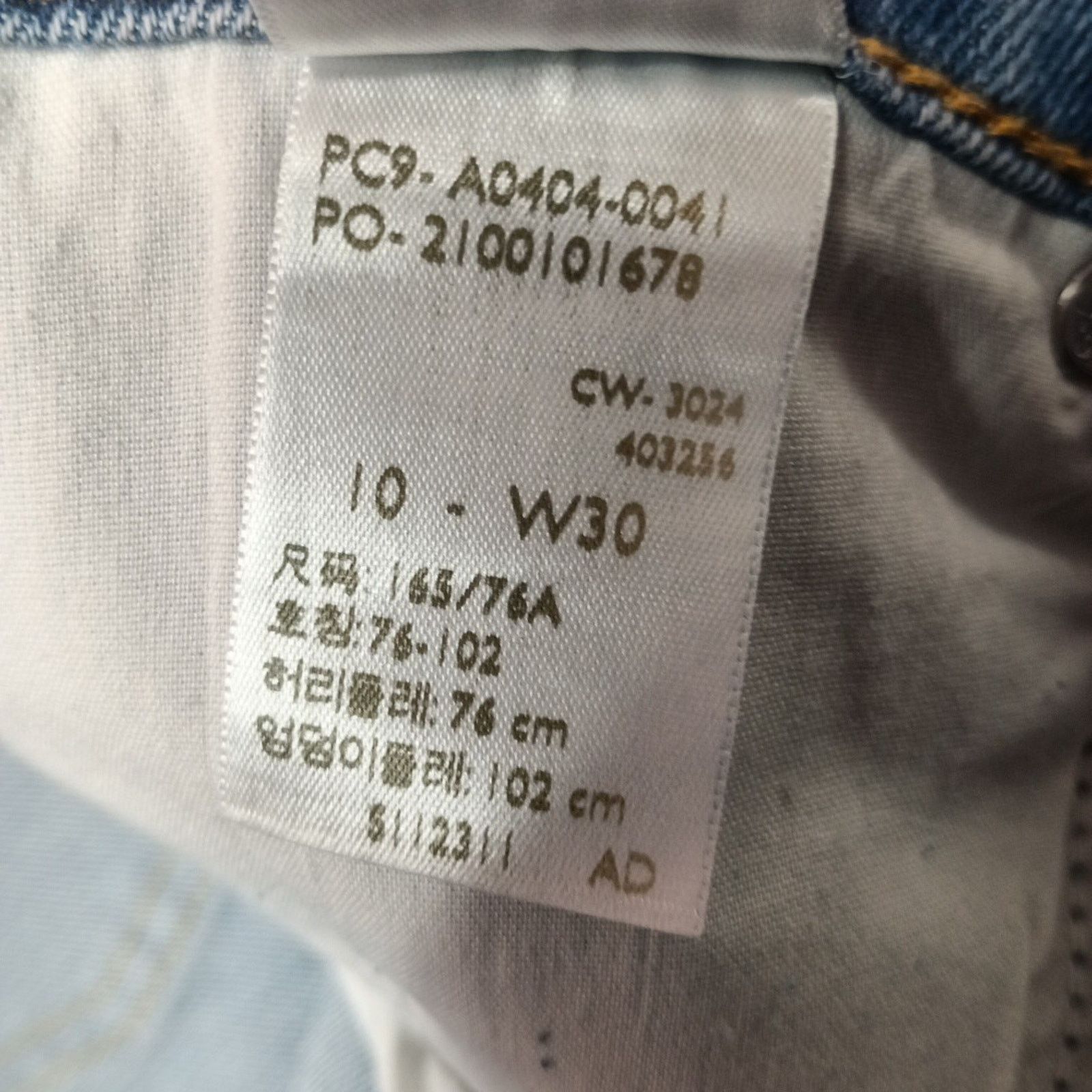 Levi's Levi Strauss Women’s Straight Jeans 10 30x27 Blue High Rise Size 32" / US 10 / IT 46 - 9 Thumbnail