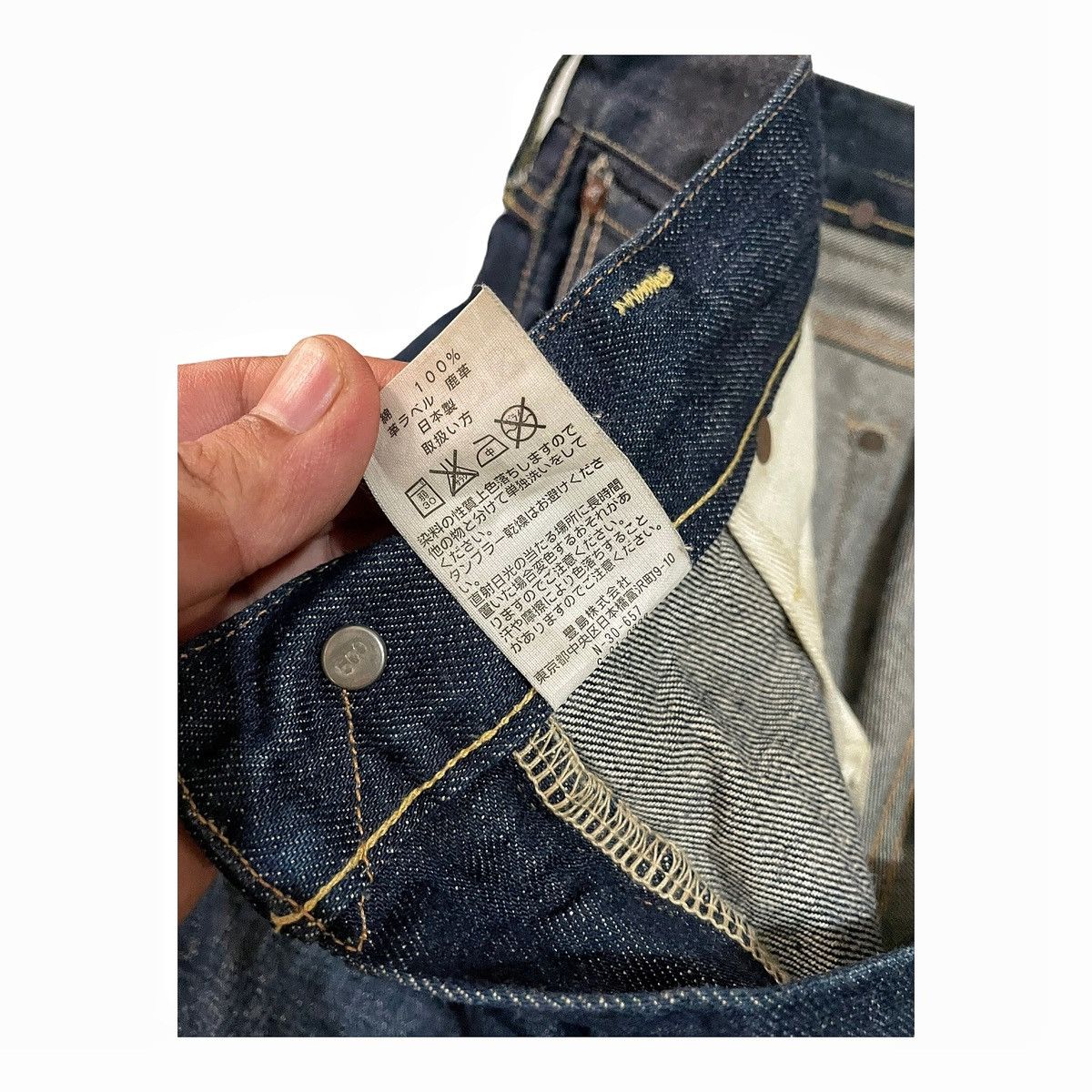 Japanese Brand Canton Overalls & Co Denim Work Pants With Buckle Back Size US 34 / EU 50 - 13 Thumbnail