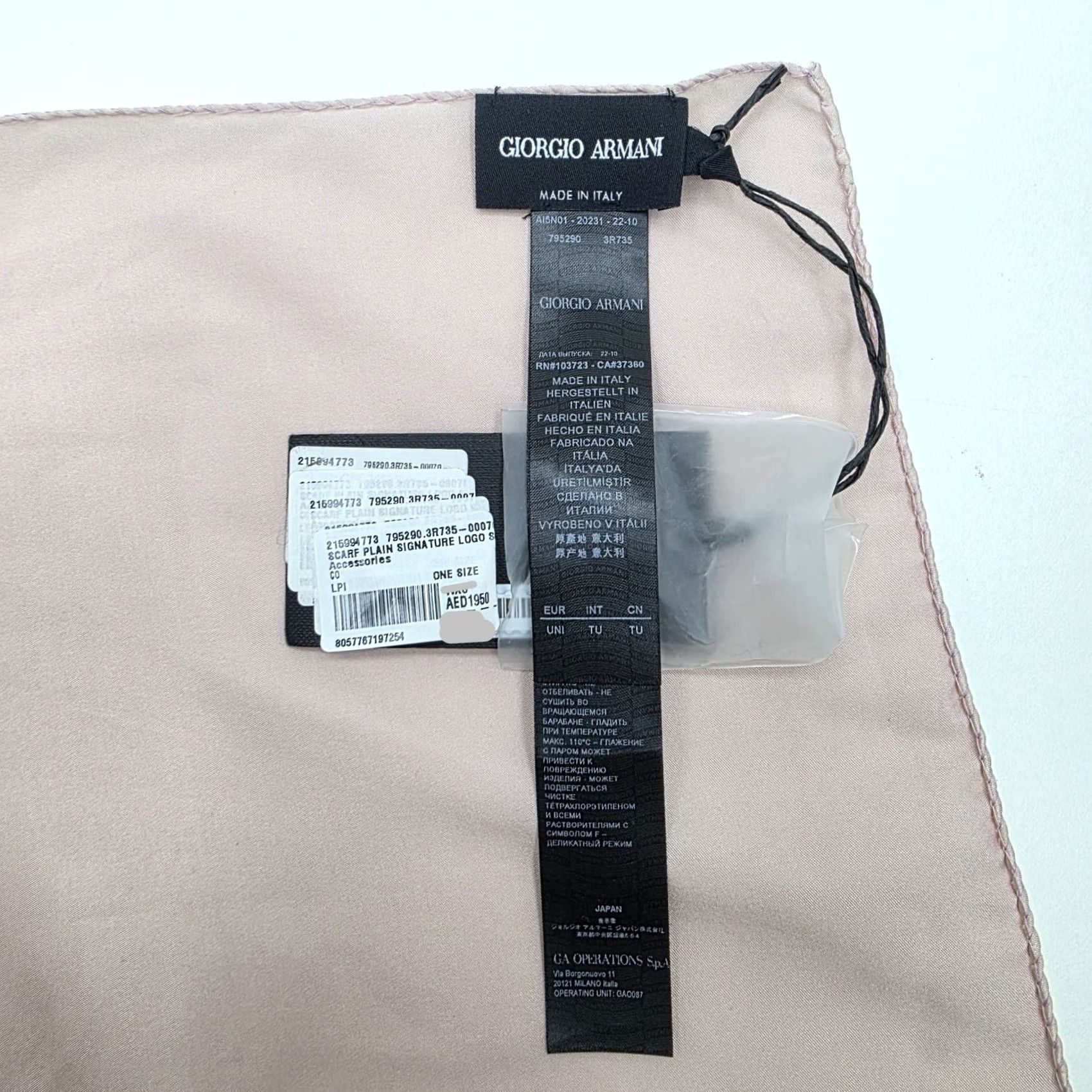 Giorgio Armani Giorgio Armani Light Pink Plain Signature Logo Scarf One Size Bnwt - Scarf - Pink - Silk - Logo - Women - Italy Size ONE SIZE - 4 Thumbnail