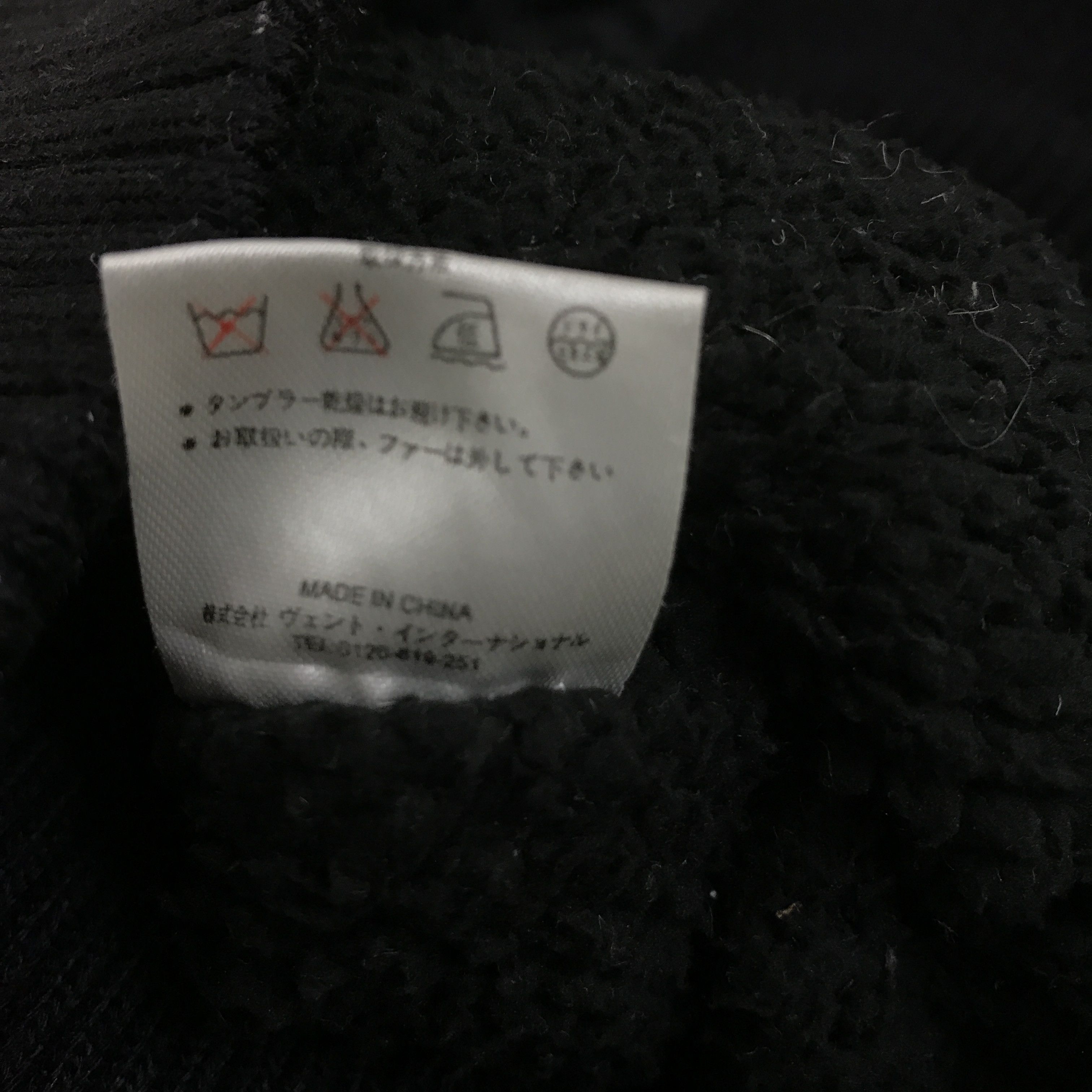 Japanese Brand liz lisa doll Fur Hoodie jacket style LGB K105B2 Size M / US 6-8 / IT 42-44 - 13 Thumbnail
