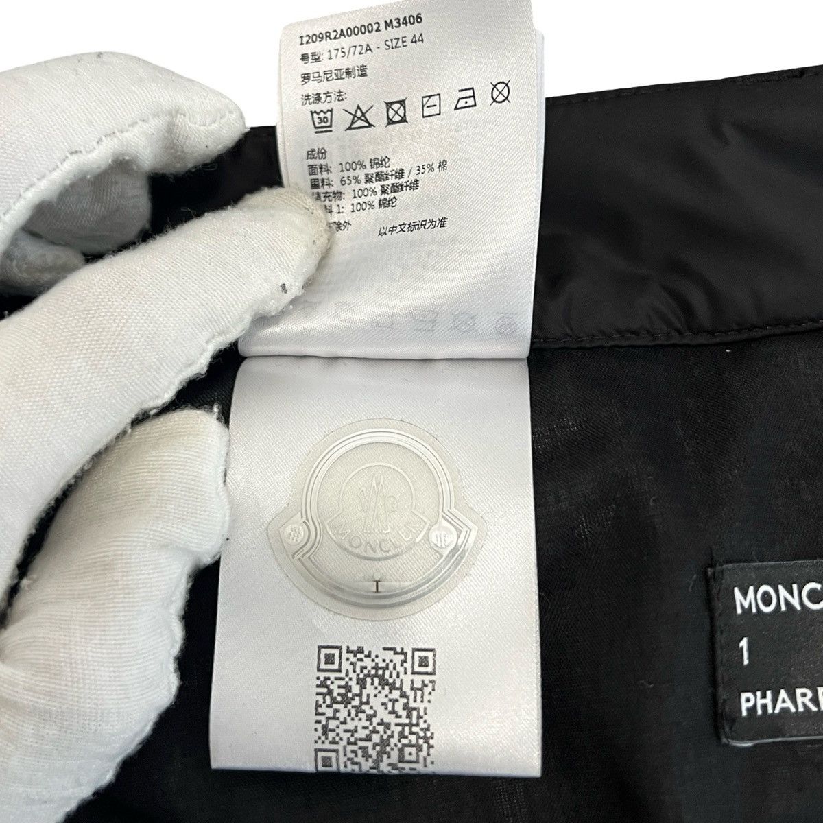 Moncler MONCLER × Pharrell Williams 2WAY Cargo Nylon Pants 44 Size US 32 / EU 48 - 16 Thumbnail