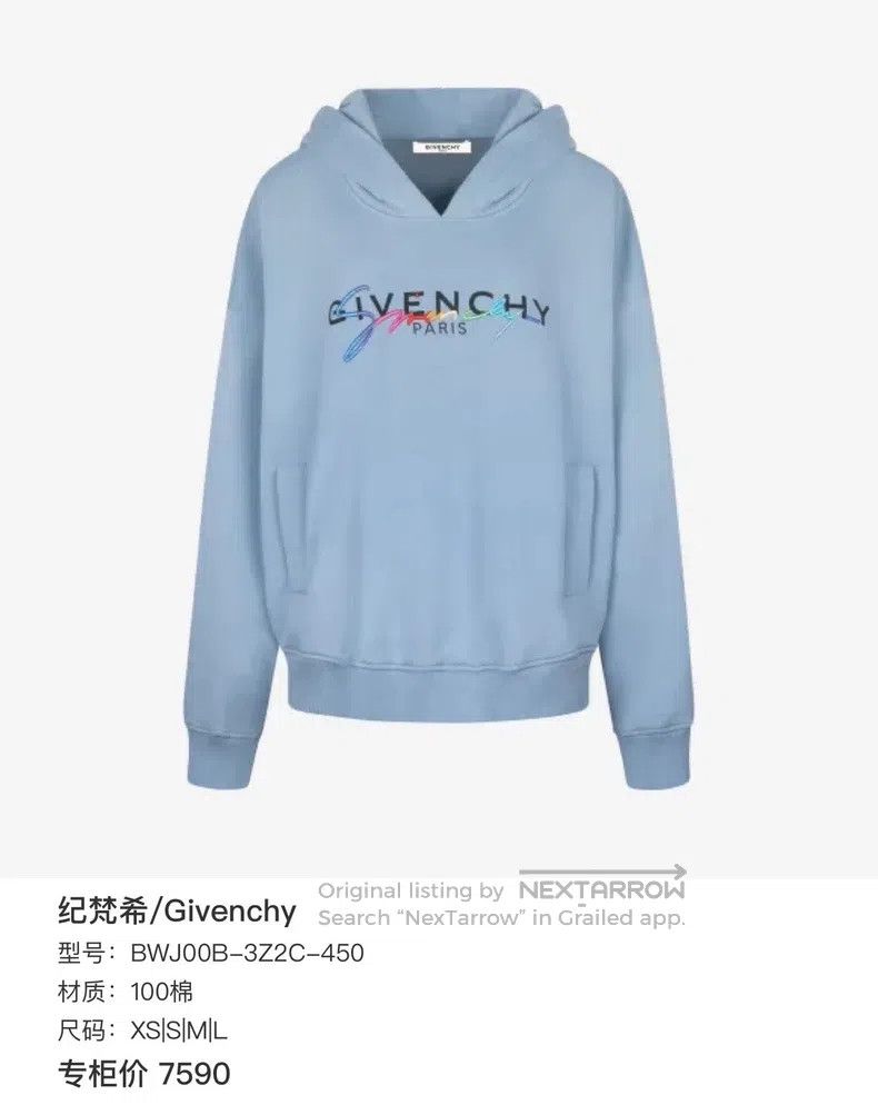 Givenchy Givenchy Mist Blue Rainbow Embroidered Letter Logo Hoodie Size US M / EU 48-50 / 2 - 6 Thumbnail