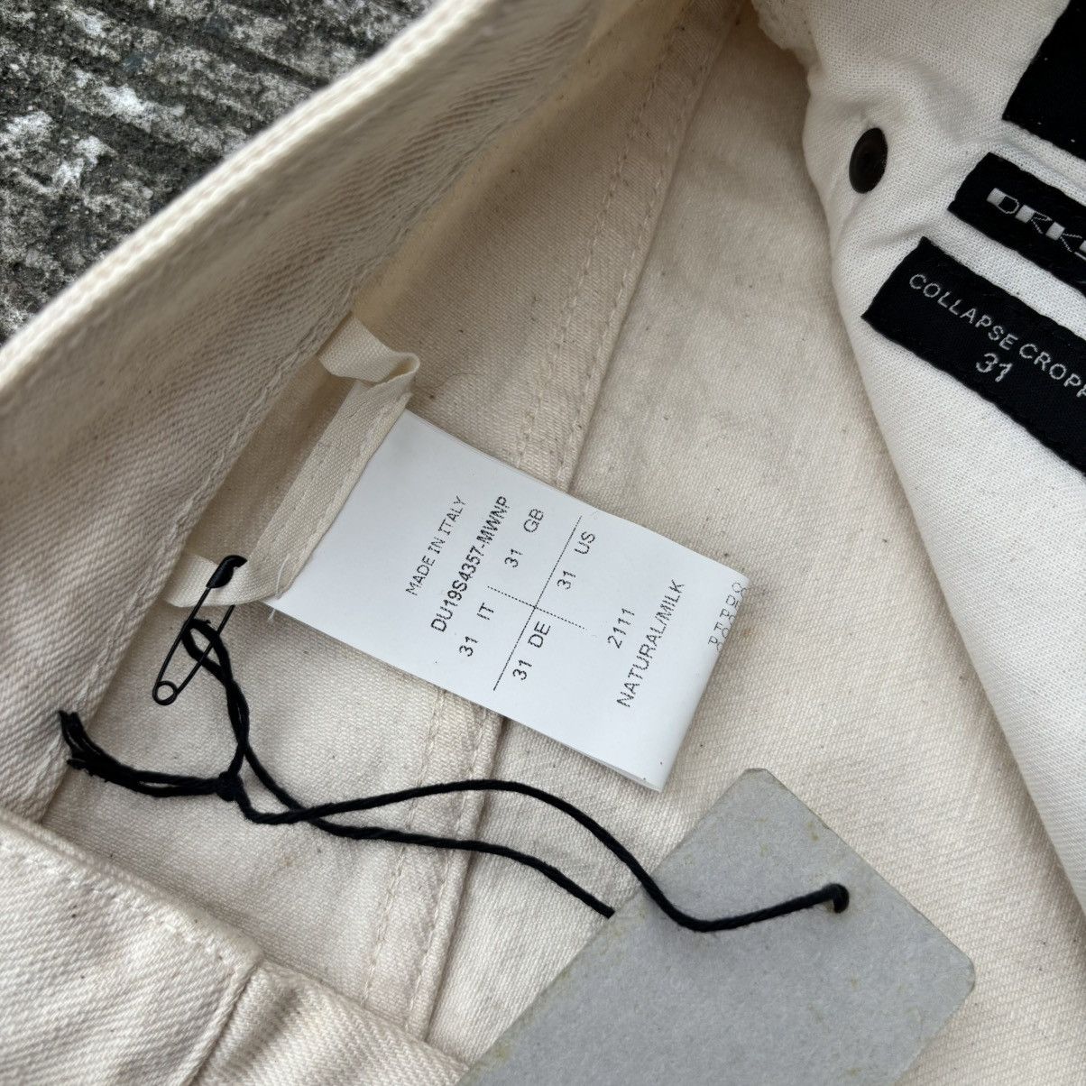 Rick Owens Drkshdw Rick Owens DRKSHDW Milk Collapse Cropped Jeans Size US 31 - 11 Thumbnail