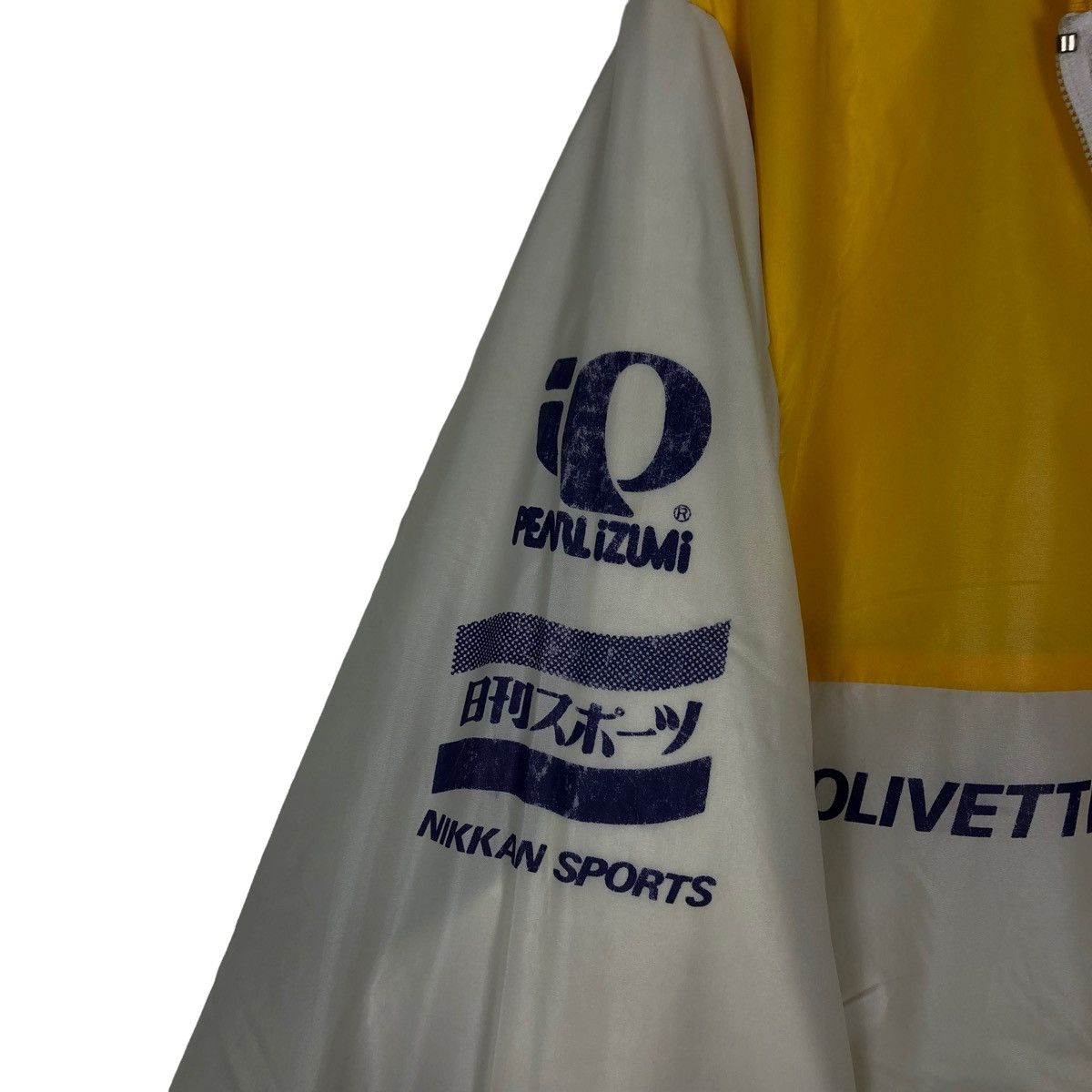 Sports Specialties 🔥VTG CYCLING WEAR PEARL IZUMI TOUR DU JAPON 1987 Size US L / EU 52-54 / 3 - 13 Thumbnail