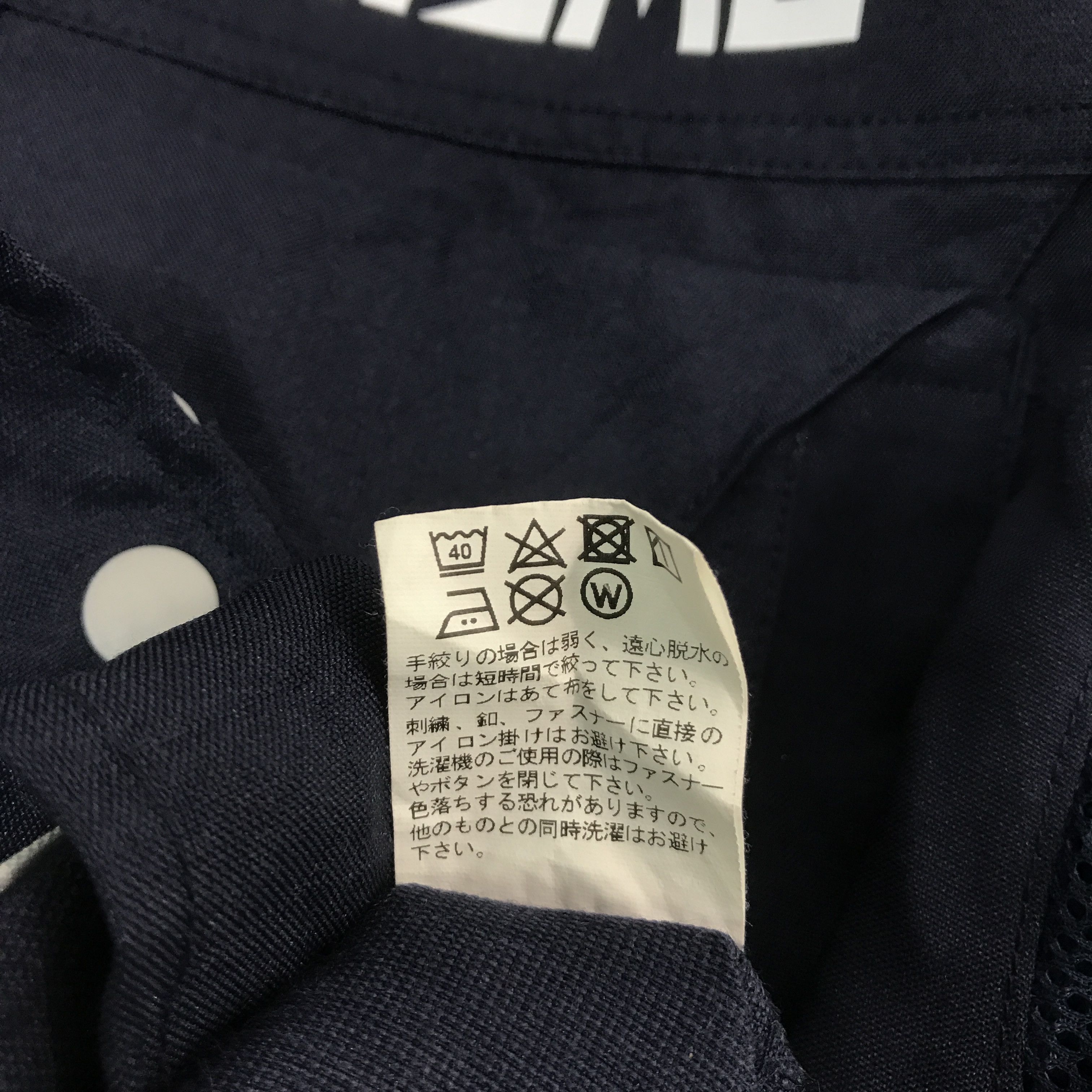 Japanese Brand NISMO NISSAN MOTORSPORT RACING JACKET Size US L / EU 52-54 / 3 - 13 Thumbnail