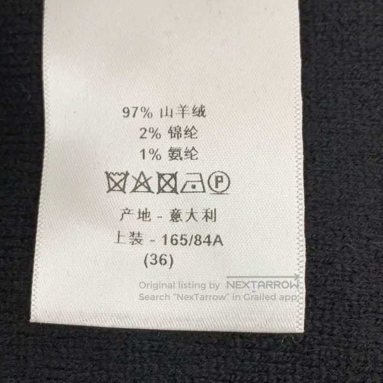 Dior Dior Dark brown logo letter inlaid cashmere hooded long-sl Size XS / US 0-2 / IT 36-38 - 7 Thumbnail