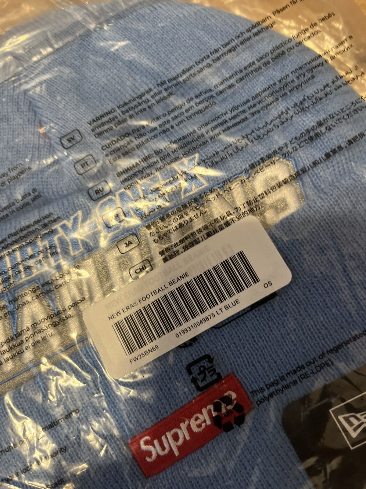 Supreme Supreme New Era Football Beanie Size ONE SIZE - 4 Thumbnail