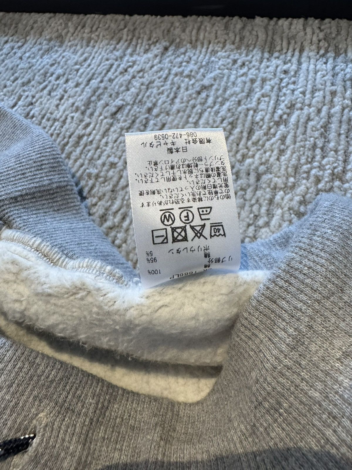Kapital Kapital Kesa Flare Sweatpants size XL Size US 32 / EU 48 - 5 Thumbnail
