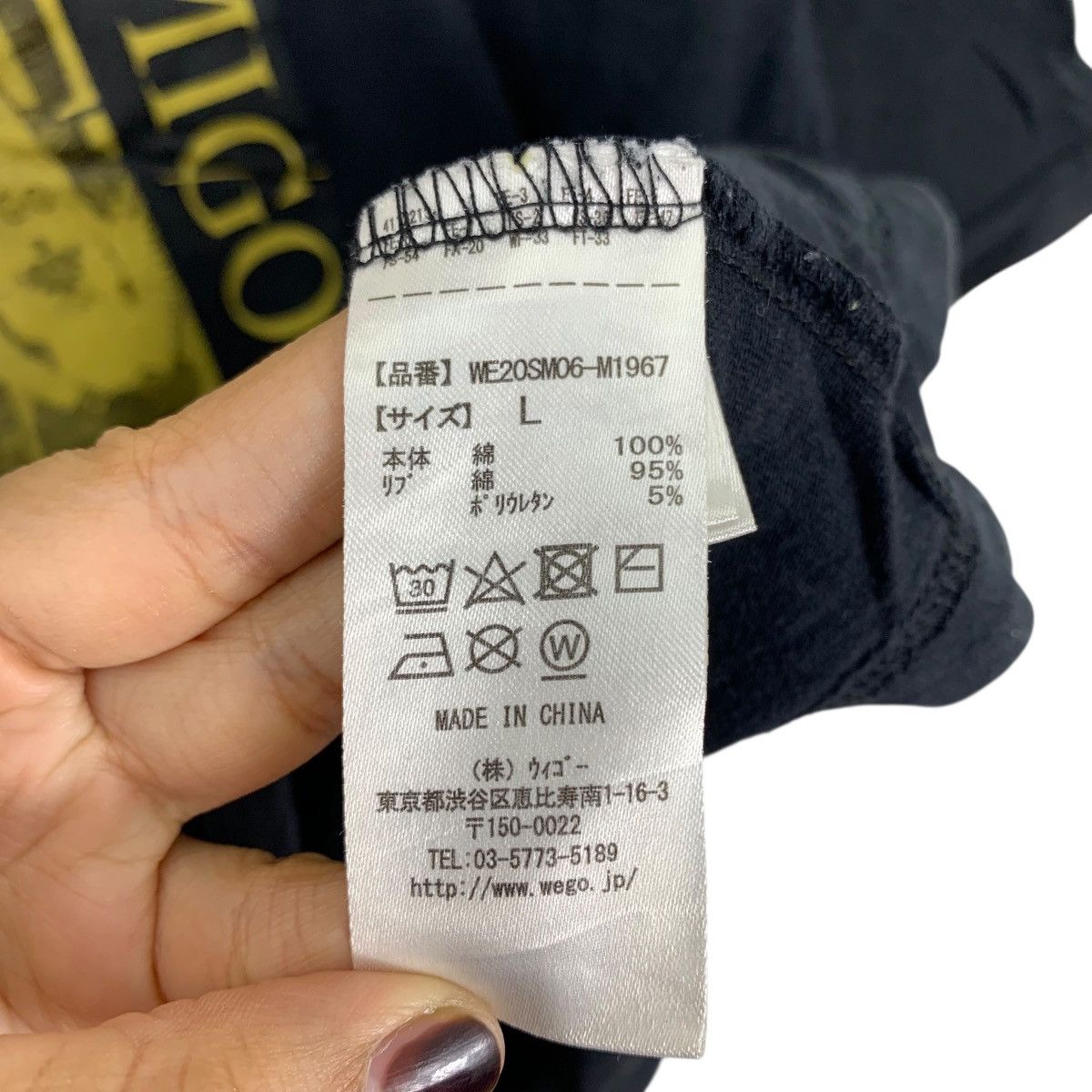 Migos MIGOS HIPHOP Quavo Offset Takeoff Rapper Usa Bravado Shirt Size US XL / EU 56 / 4 - 6 Thumbnail