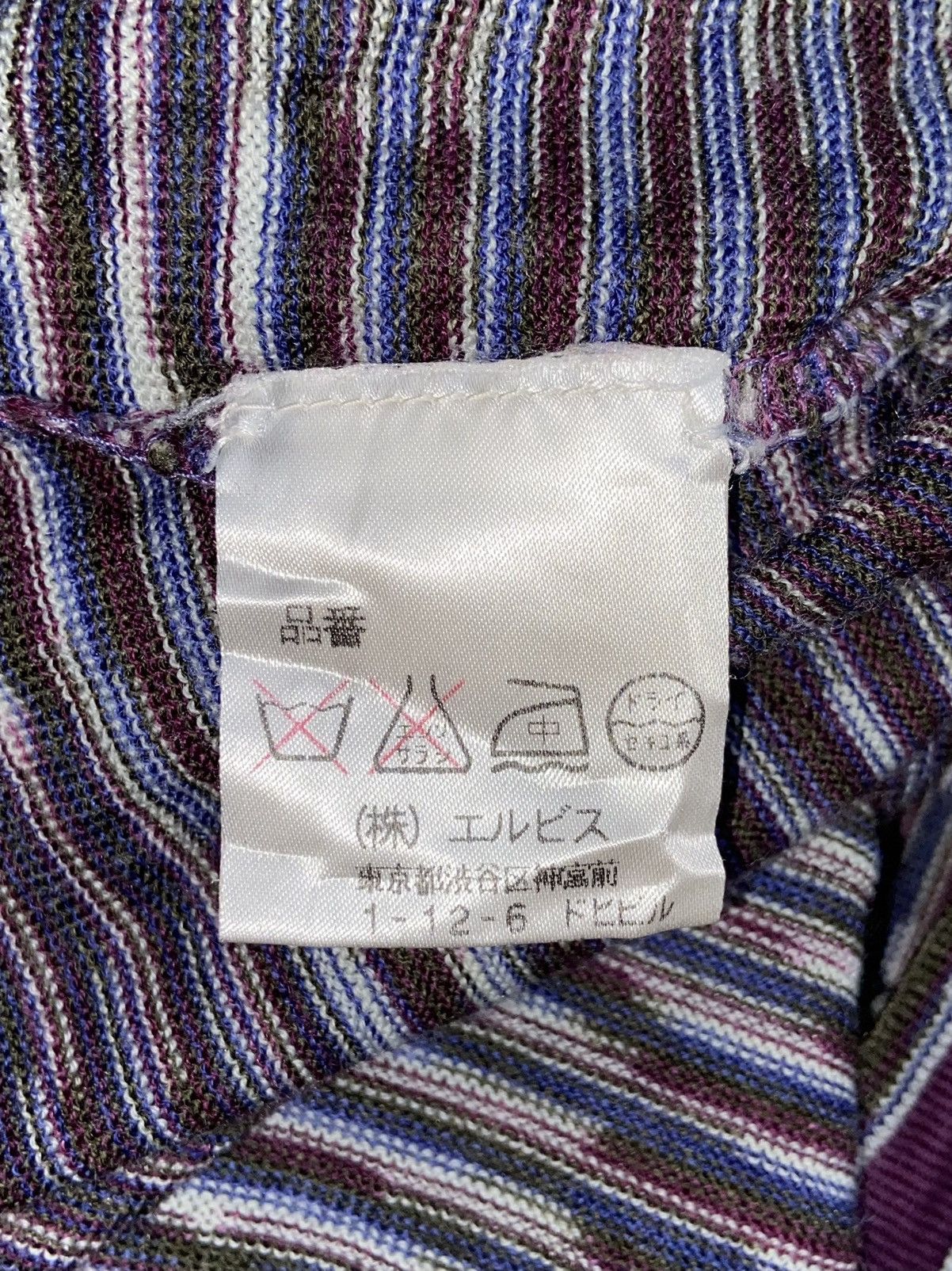 Missoni MISSONI Striped T-shirt Size US XS / EU 42 / 0 - 12 Thumbnail