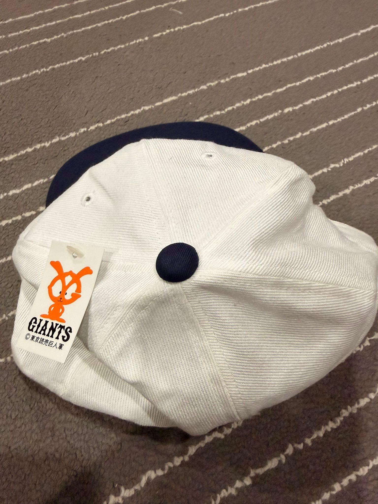 Japanese Brand NOS vintage GIANTS TOKYO BASEBALL CAP adjustable Size ONE SIZE - 8 Thumbnail