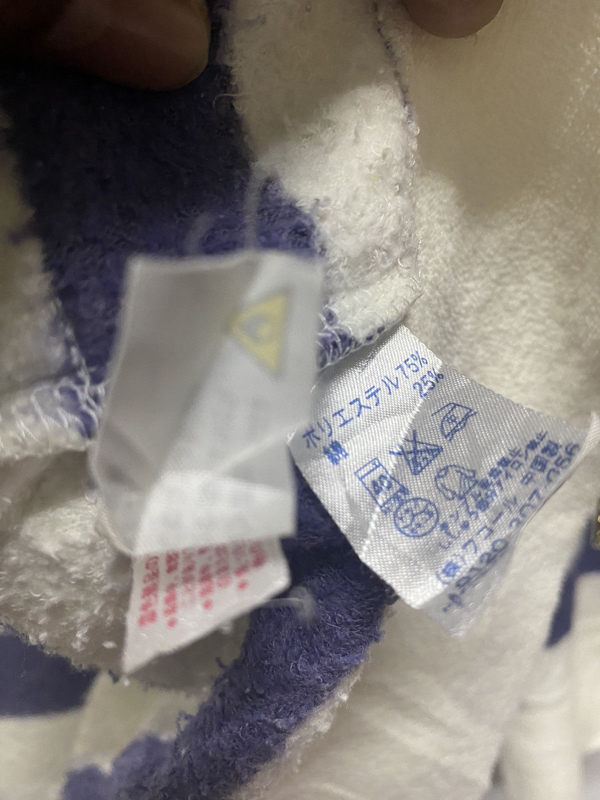 Issey Miyake × Japanese Brand × Tsumori Chisato Tsumori Chisato Room Hoodie Jacket Size US M / EU 48-50 / 2 - 14 Thumbnail