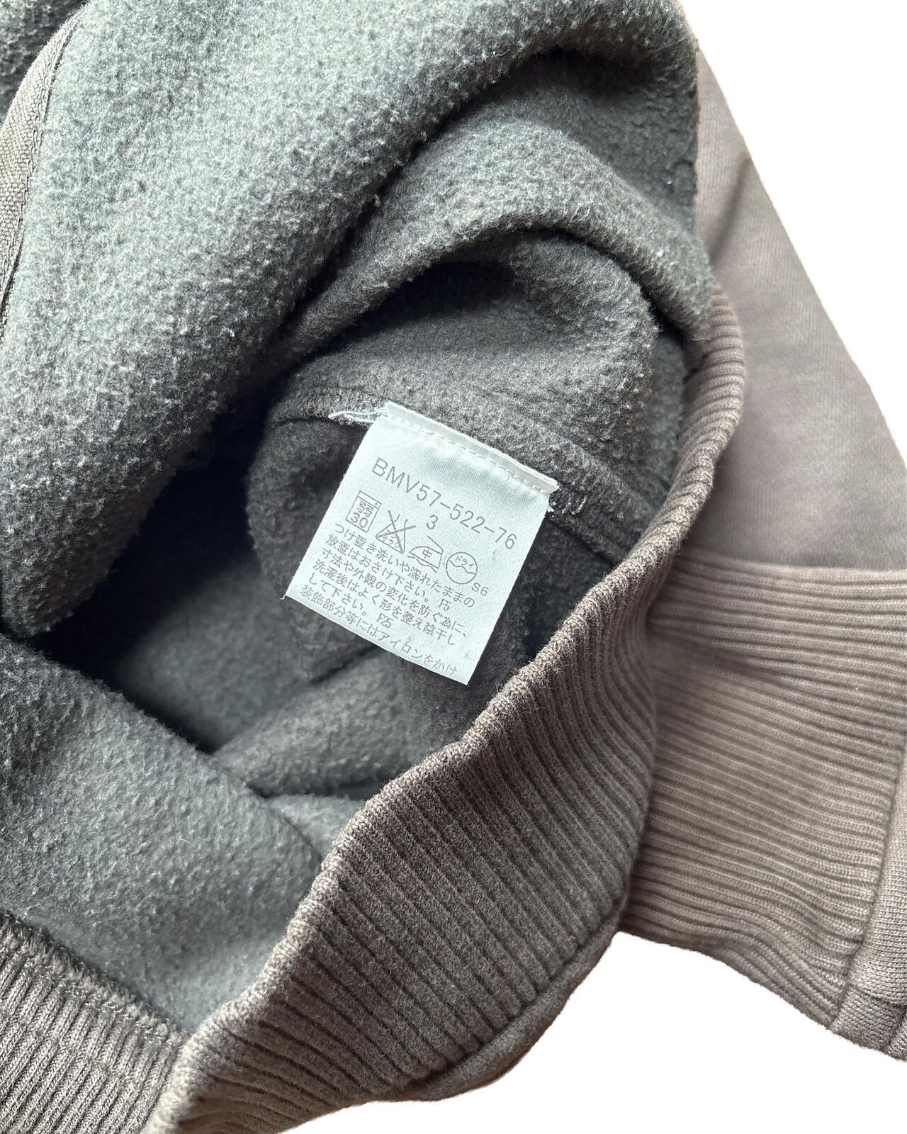 Burberry Burberry Black Label Track Jacket M Size US M / EU 48-50 / 2 - 4 Thumbnail