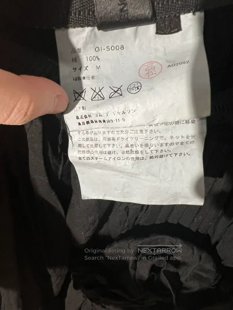 Comme des Garcons Comme Des Garcons size M Rose skirt, black, size M Size 22" - 4 Thumbnail