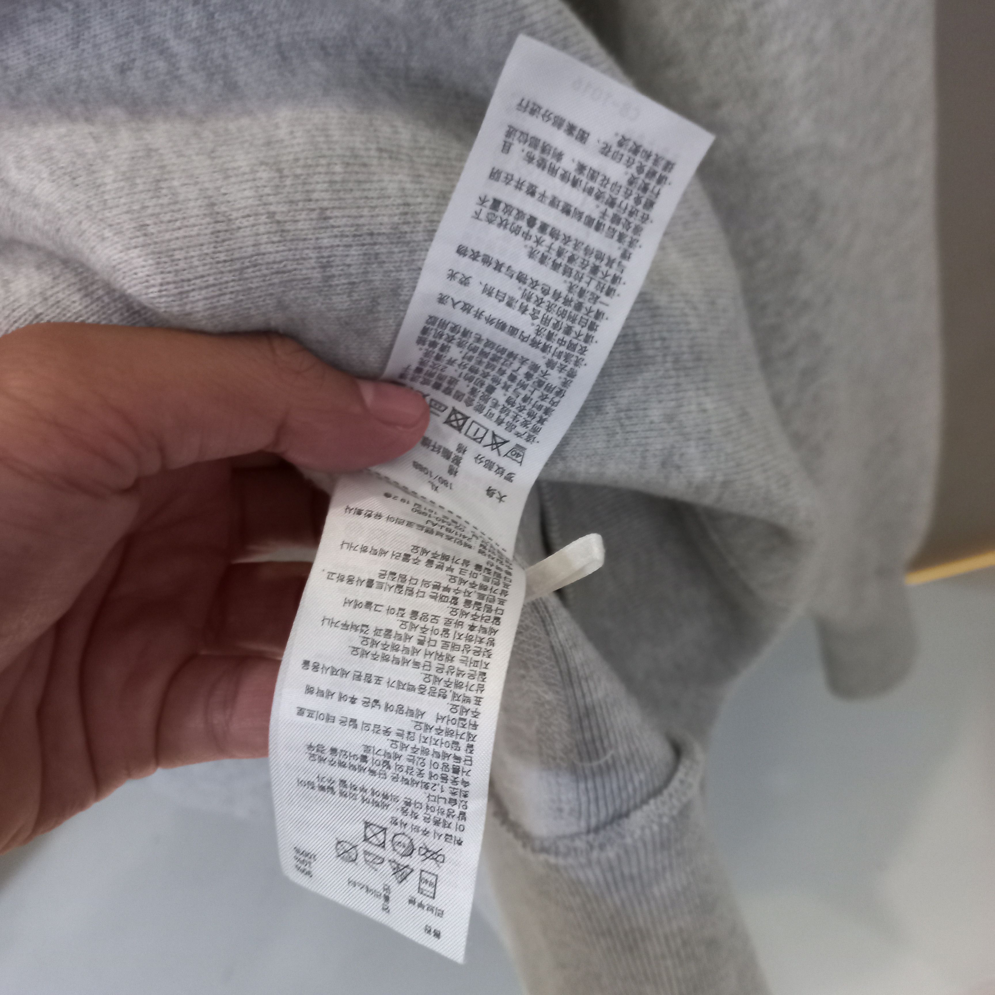 Champion × Wtaps WTAPS x Champion Academy Logo Sweatshirt Size US XL / EU 56 / 4 - 7 Thumbnail