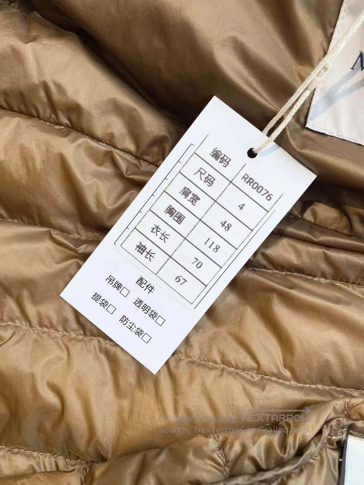 Moncler Moncler Size 4 Sleeve arm badge hooded down jacket| Size XL / US 12-14 / IT 48-50 - 7 Thumbnail