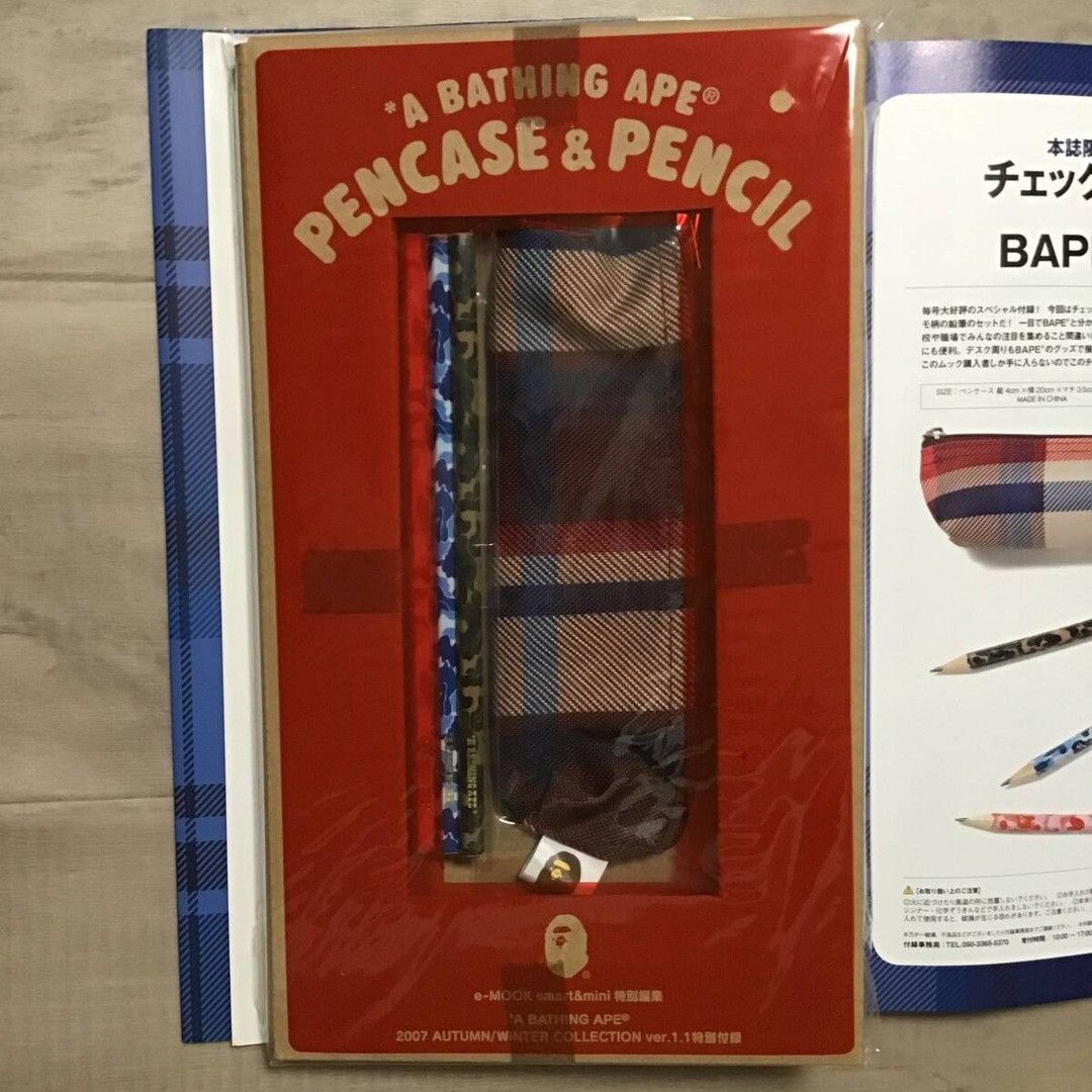 Bape BAPE 2007 Mook book magazine a bathing ape abc camo pencil Size ONE SIZE - 4 Thumbnail