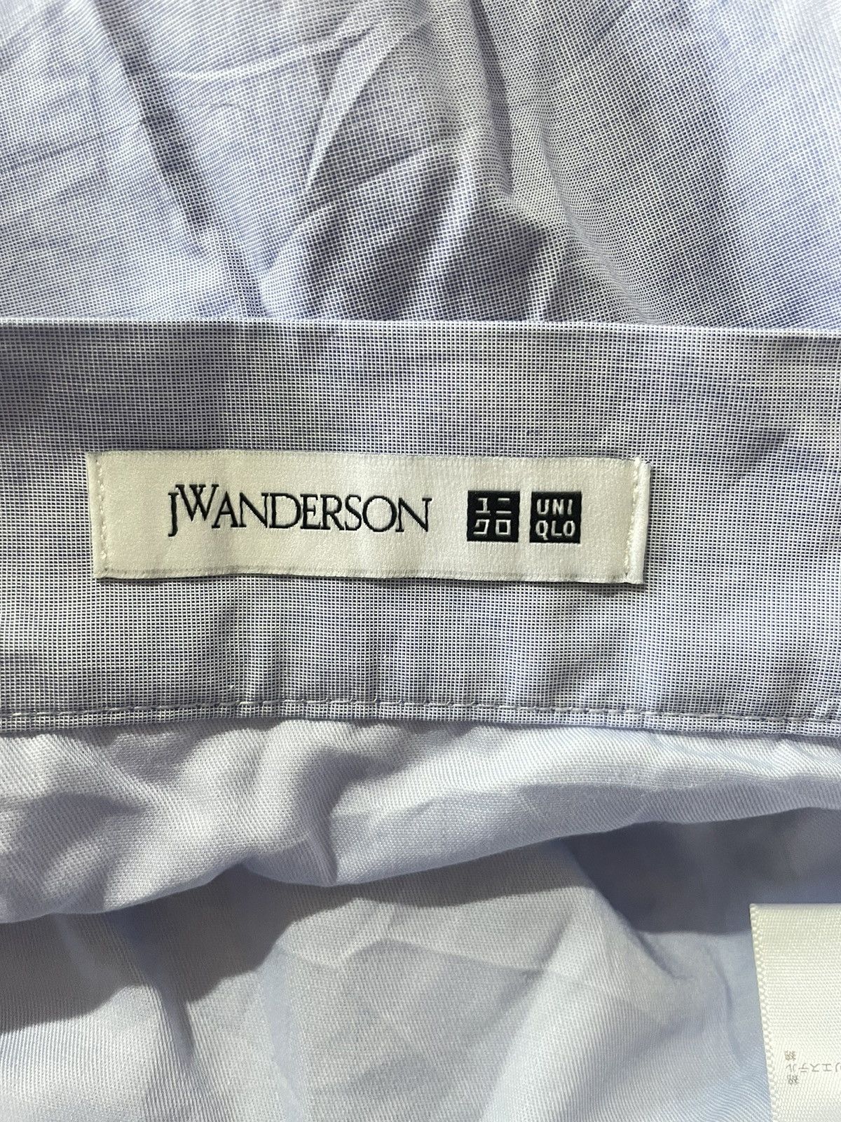 JW Anderson × Uniqlo J.W.Anderson X Uniqlo Flared Skirt Size 24" / US 00 / IT 34 - 3 Thumbnail