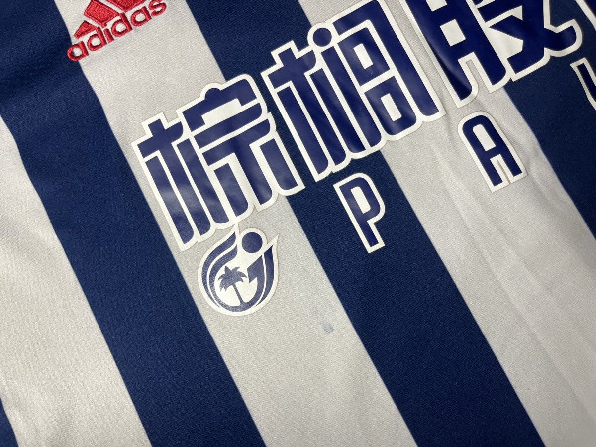Adidas WEST BROMWICH ALBION 2017/18 HOME FOOTBALL SHIRT ROBSON-KANU Size US XXL / EU 58 / 5 - 4 Thumbnail