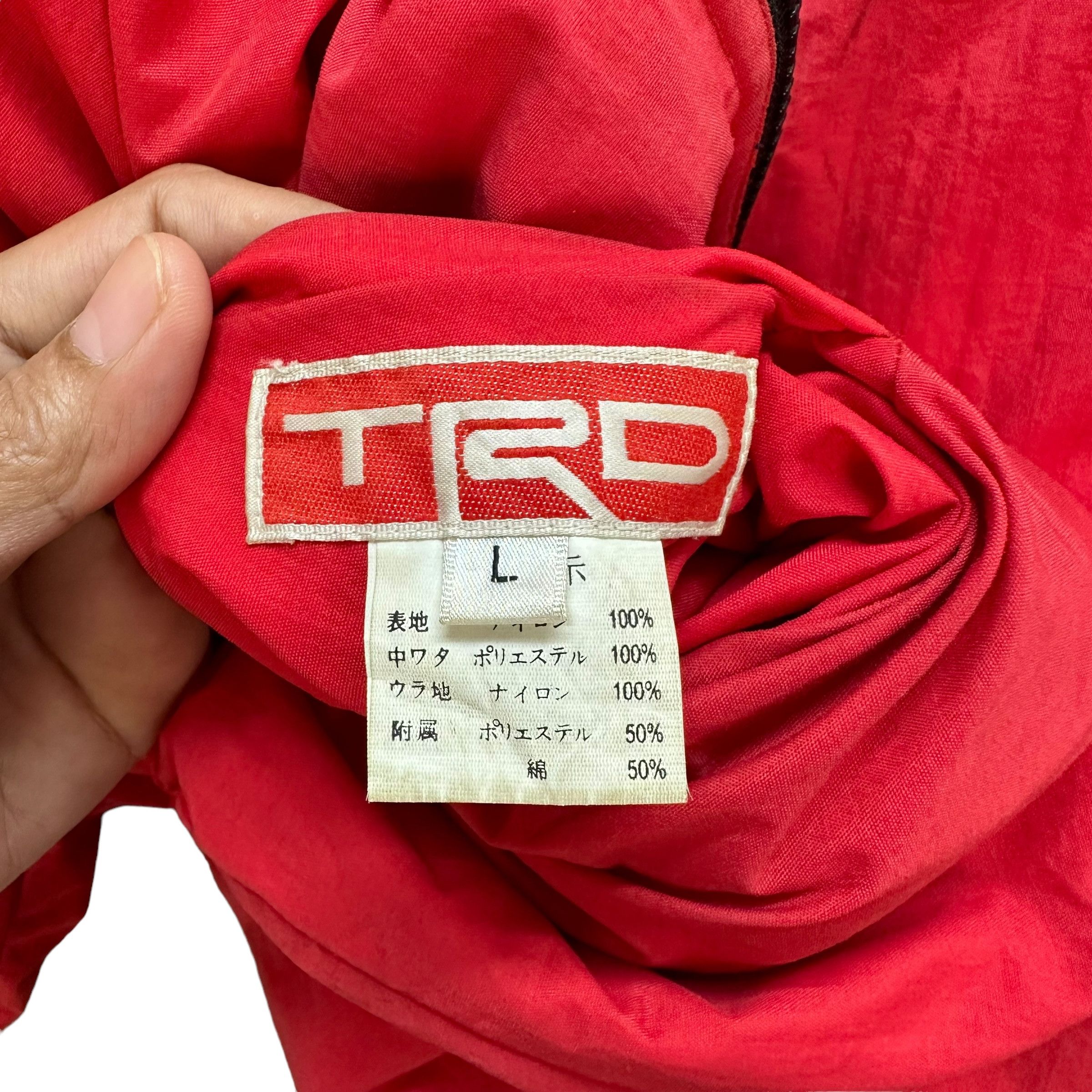 Vintage TRD SPORTS RACING REVERSIBLE JACKET #9048-52 Size US L / EU 52-54 / 3 - 13 Thumbnail