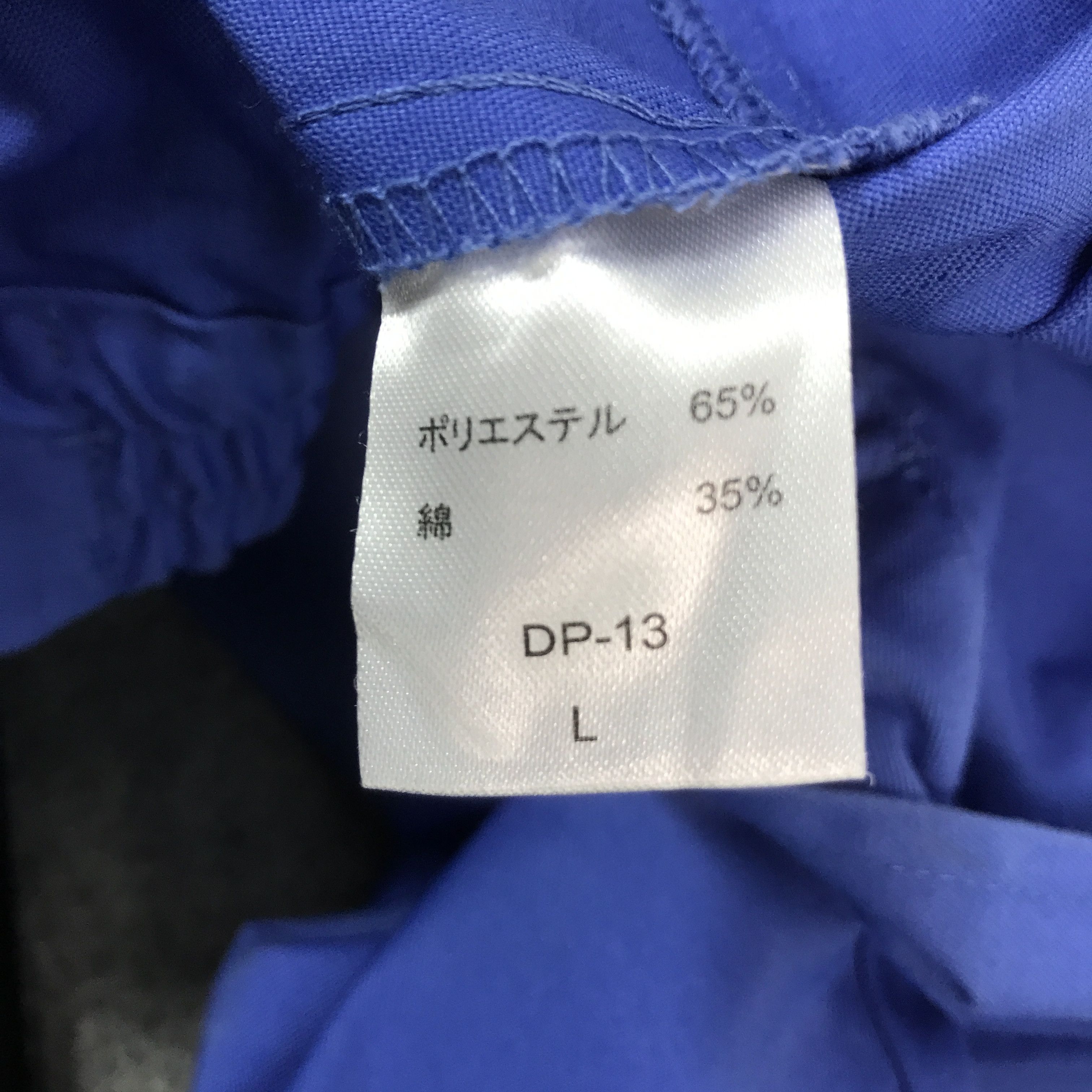 Honda Honda mugen racing team uniforms custom jacket K64B12 Size US L / EU 52-54 / 3 - 13 Thumbnail