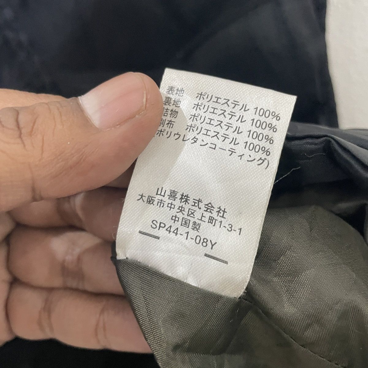 Kansai Yamamoto Vintage Kansai Jeans By Kansai Yamamoto PufferJacket Size US L / EU 52-54 / 3 - 6 Thumbnail