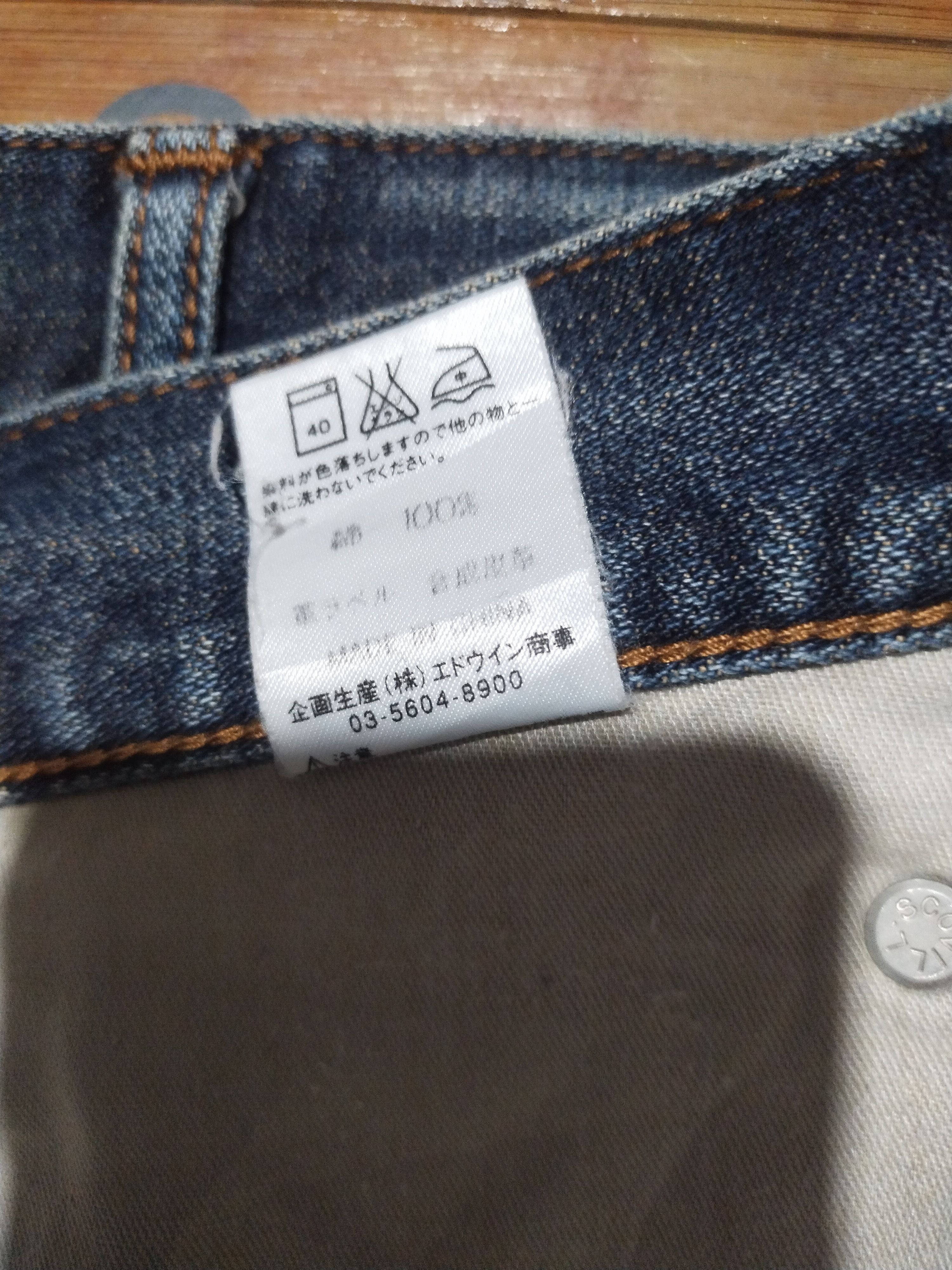 Vintage × Wrangler Wrangler Vintage/ Distressed Denim Sz 34" Size US 34 / EU 50 - 14 Thumbnail