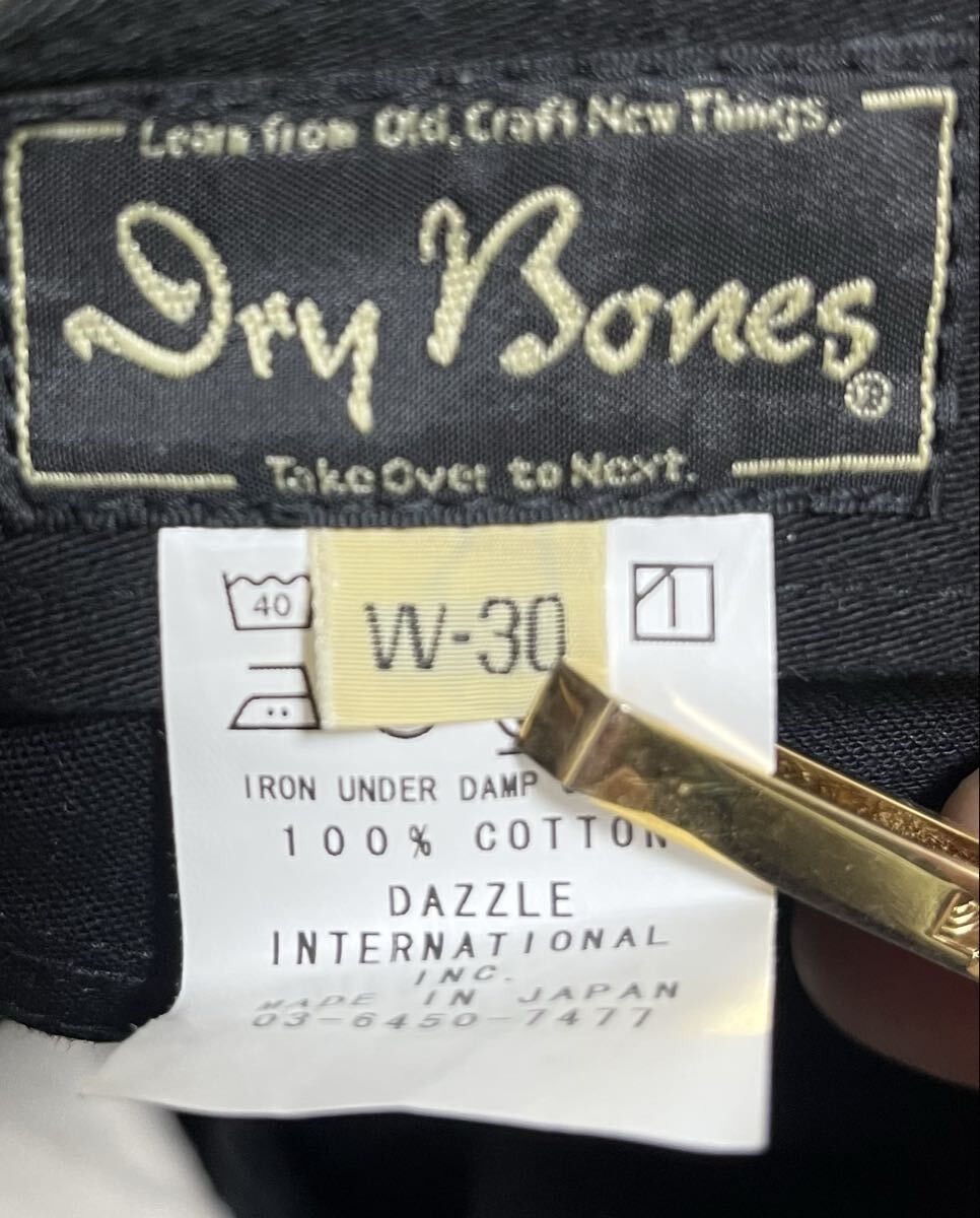 Dry Bones Vintage Dry Bones Black Jeans Size US 30 / EU 46 - 3 Thumbnail