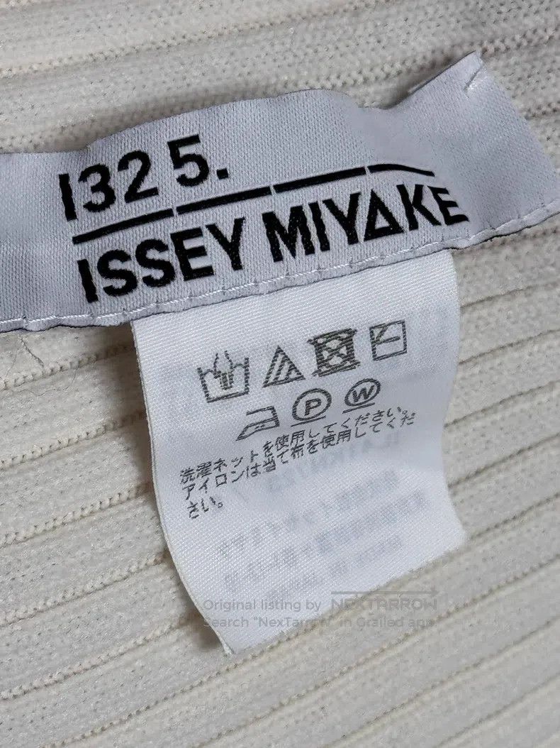 Issey Miyake Issey Miyake Off-White Knit Long Sleeve Top Size M / US 6-8 / IT 42-44 - 3 Thumbnail