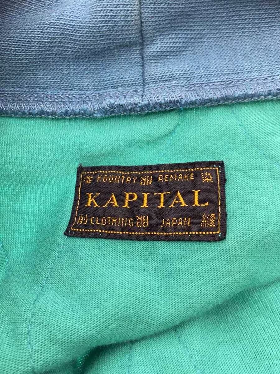 Kapital Hybrid Military Cardigan Jacket Size US L / EU 52-54 / 3 - 5 Thumbnail