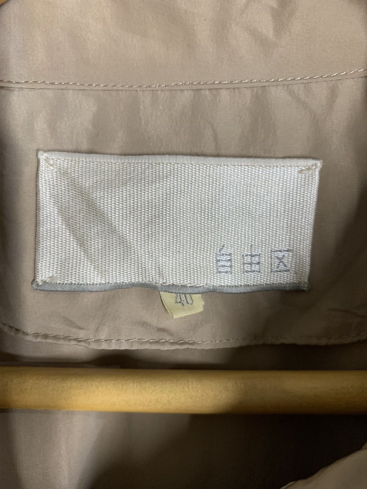 Japanese Brand × Vintage Vintage Japanese Brand Nylon Jacket Size US L / EU 52-54 / 3 - 7 Thumbnail